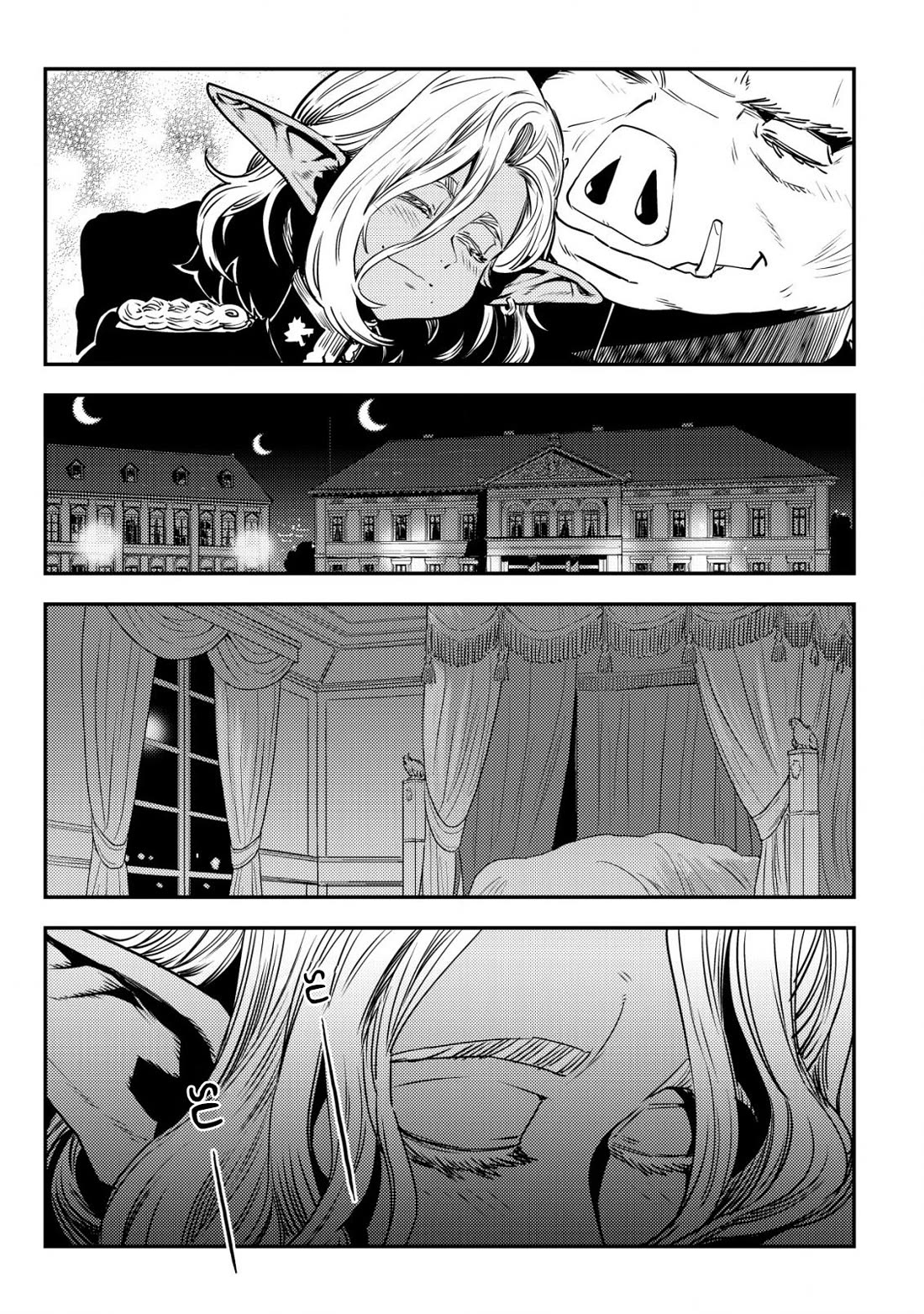 History of the Kingdom of the Orcsen: How the Barbarian Orcish Nation Came to Burn Down the Peaceful Elfland Chapter 8 page 6 - Chapter 8: It Was Almost Like Yearning Love