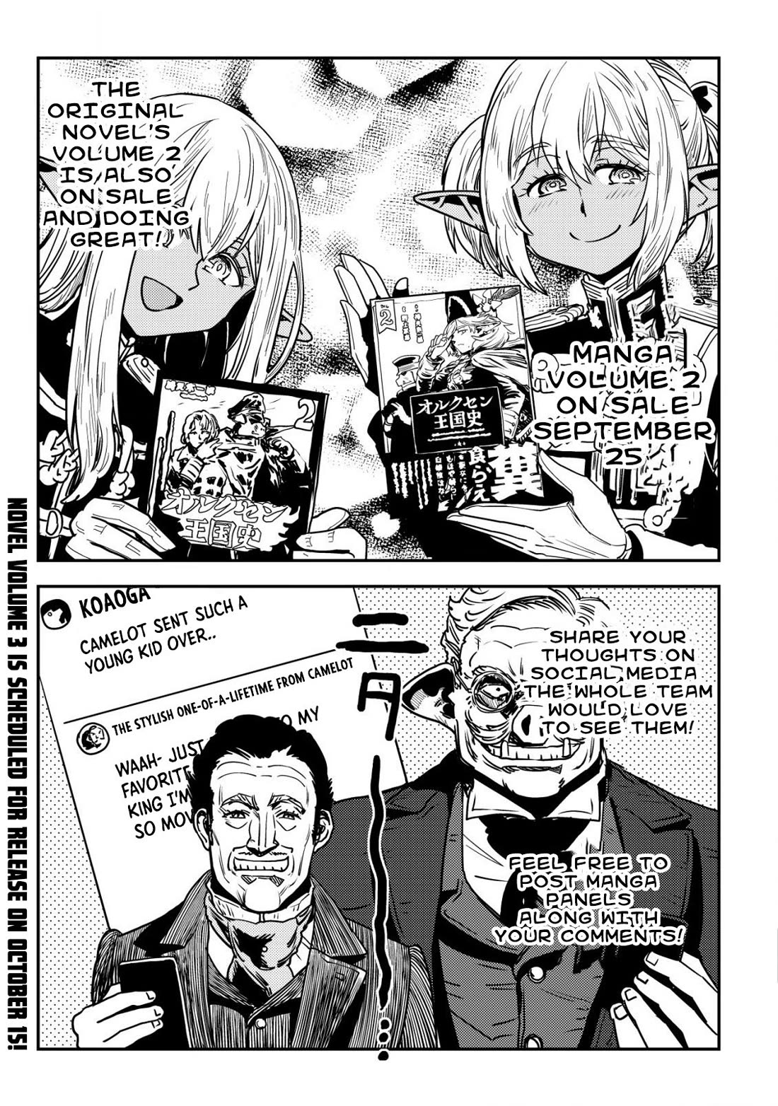 History of the Kingdom of the Orcsen: How the Barbarian Orcish Nation Came to Burn Down the Peaceful Elfland Chapter 8 page 64 - Chapter 8: It Was Almost Like Yearning Love