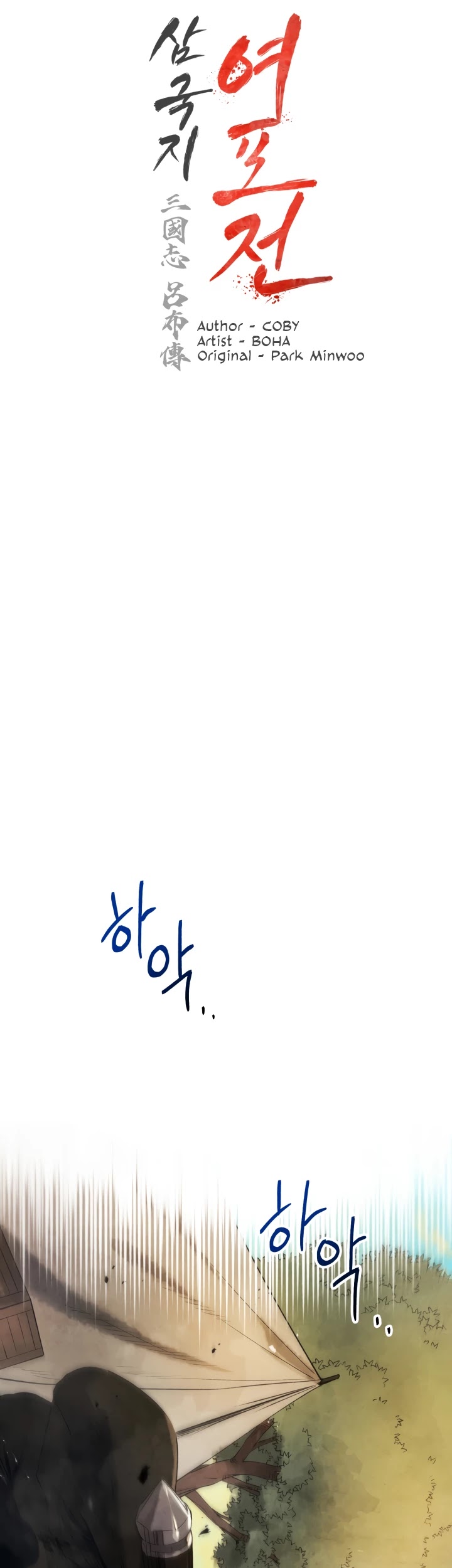 History of Three States Chapter 13 page 5 - Chapter 13