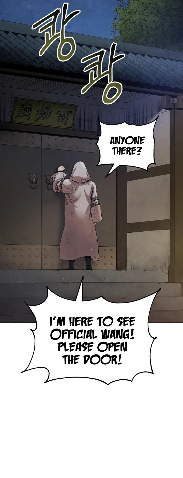 History of Three States Chapter 17 page 51 - Chapter 17