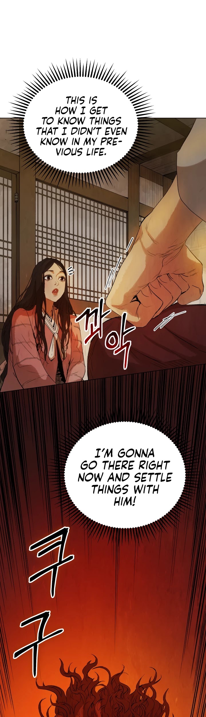 History of Three States Chapter 18 page 39 - Chapter 18