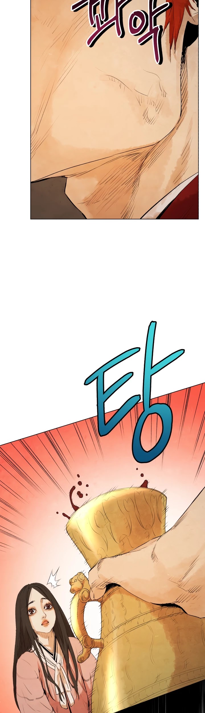 History of Three States Chapter 20 page 43 - Chapter 20