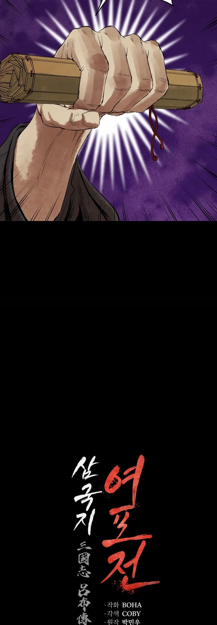 History of Three States Chapter 43 page 33 - Chapter 43