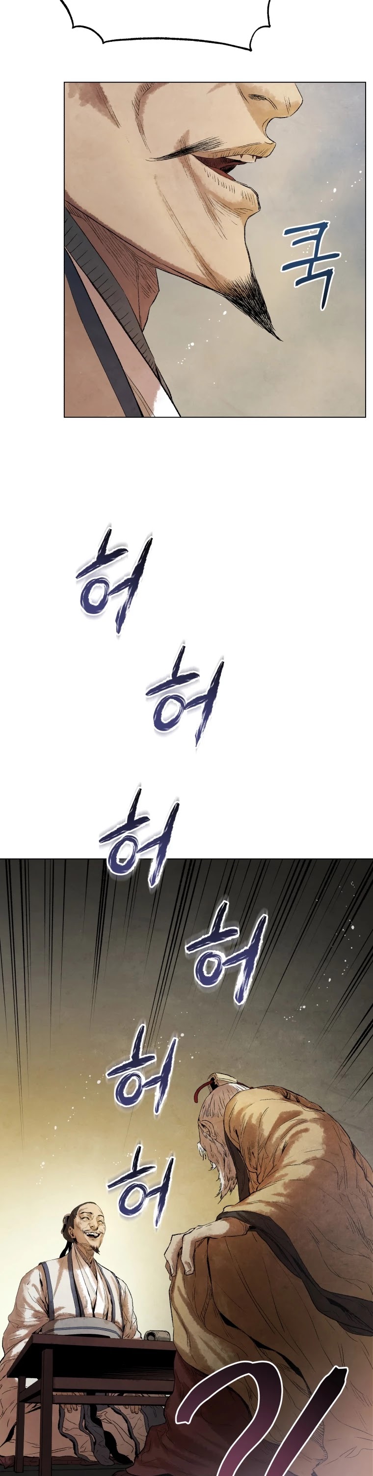 History of Three States Chapter 43 page 8 - Chapter 43