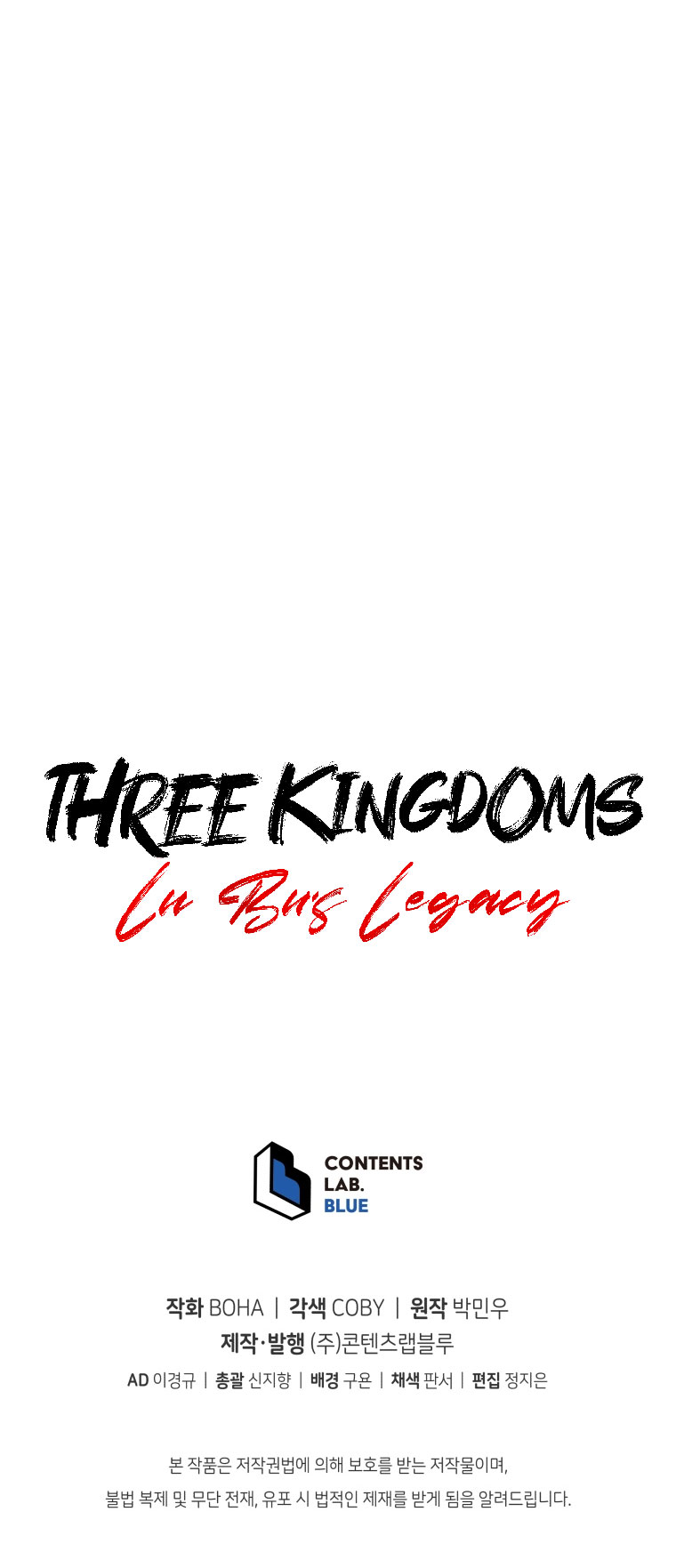 History of Three States Chapter 44 page 55 - Chapter 44