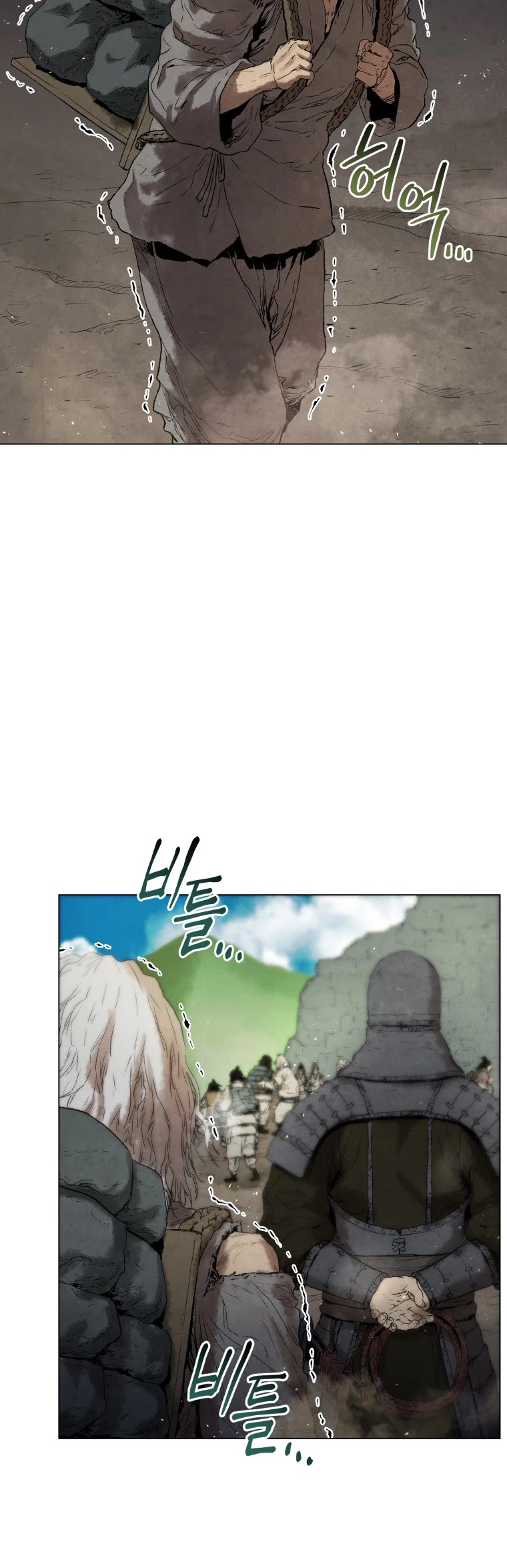 History of Three States Chapter 45 page 28 - Chapter 45