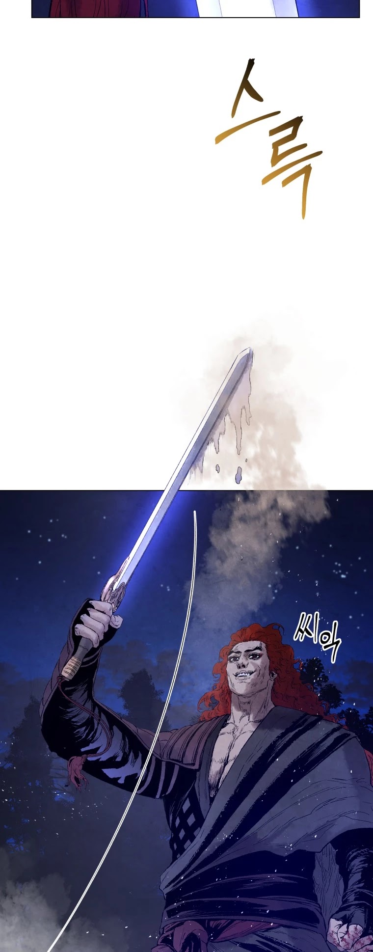 History of Three States Chapter 48 page 15 - Chapter 48