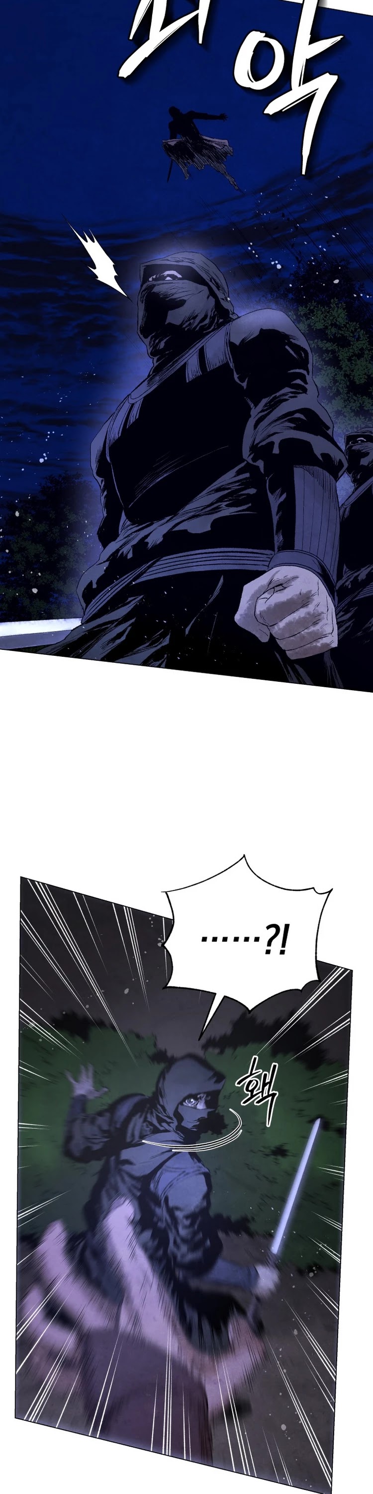 History of Three States Chapter 49 page 7 - Chapter 49