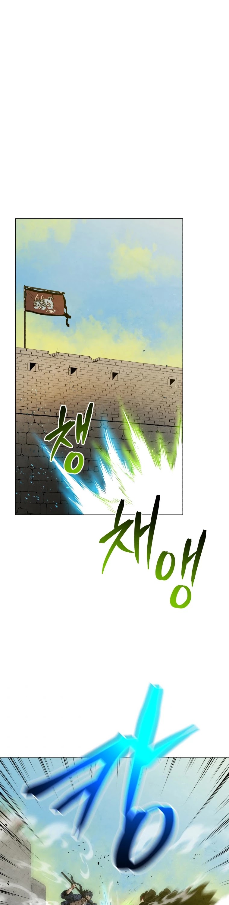 History of Three States Chapter 55 page 13 - Chapter 55