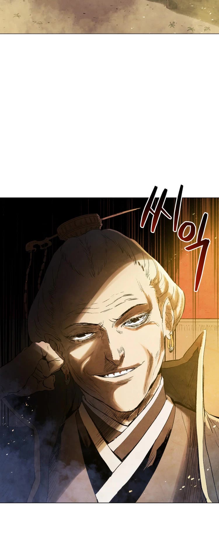 History of Three States Chapter 64 page 43 - Chapter 64