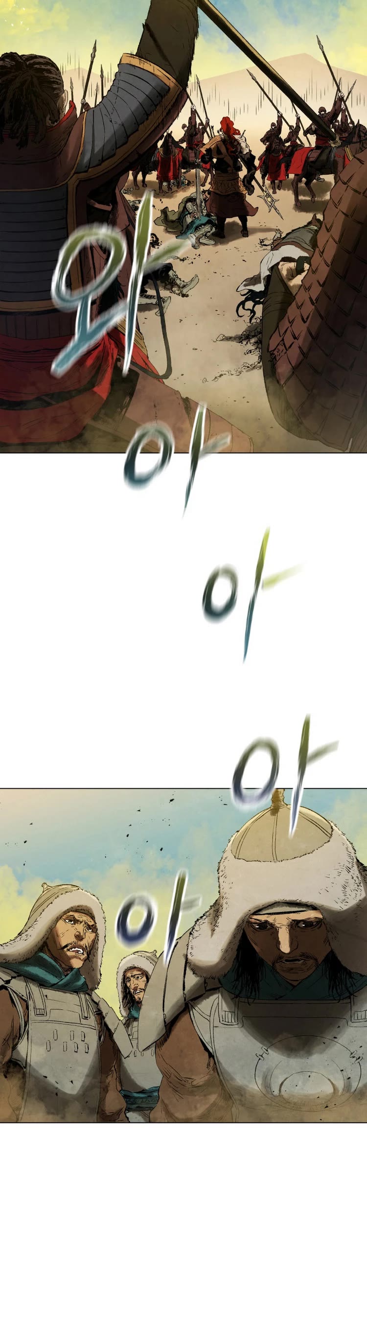 History of Three States Chapter 64 page 7 - Chapter 64