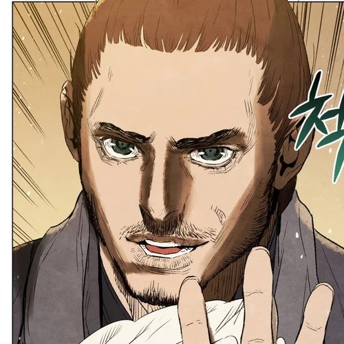 History of Three States Chapter 68 cover