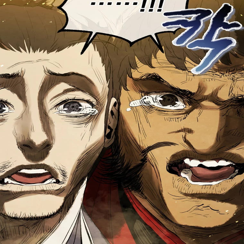 History of Three States Chapter 70 cover