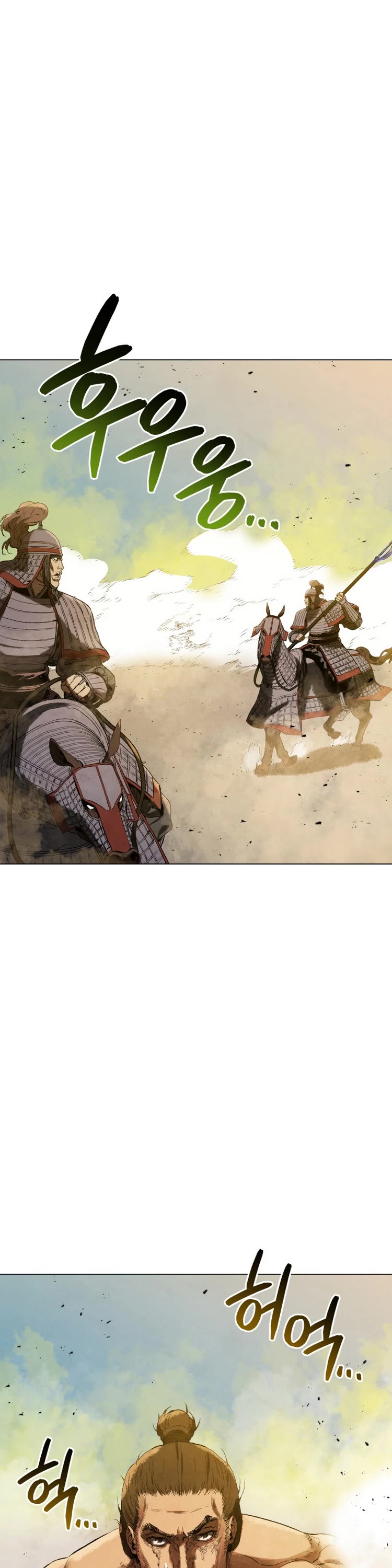 History of Three States Chapter 75 page 2 - Chapter 75