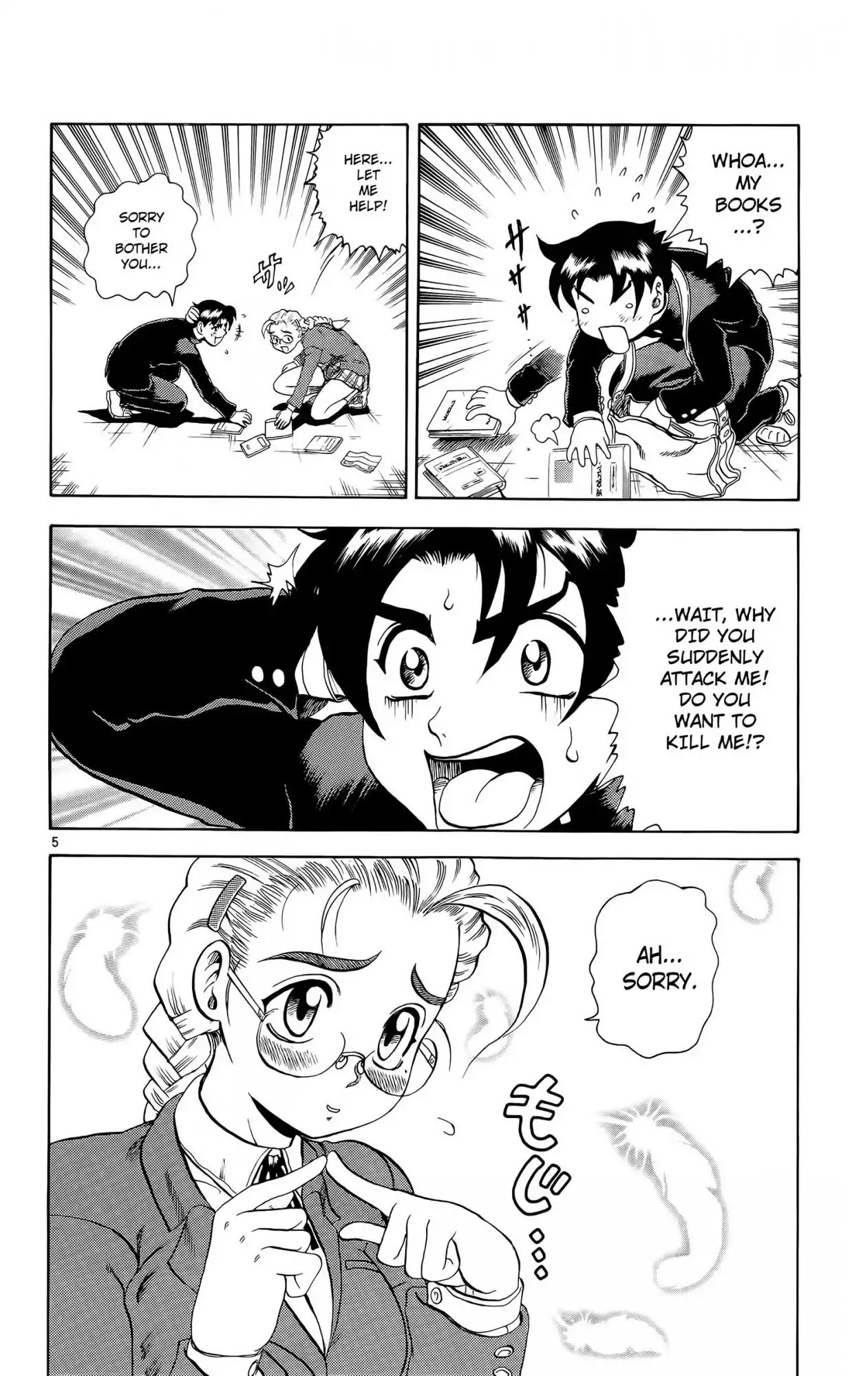 History's Strongest Disciple Kenichi Chapter 1 page 10 - Chapter 1: The High School Girl who is like an Assasin