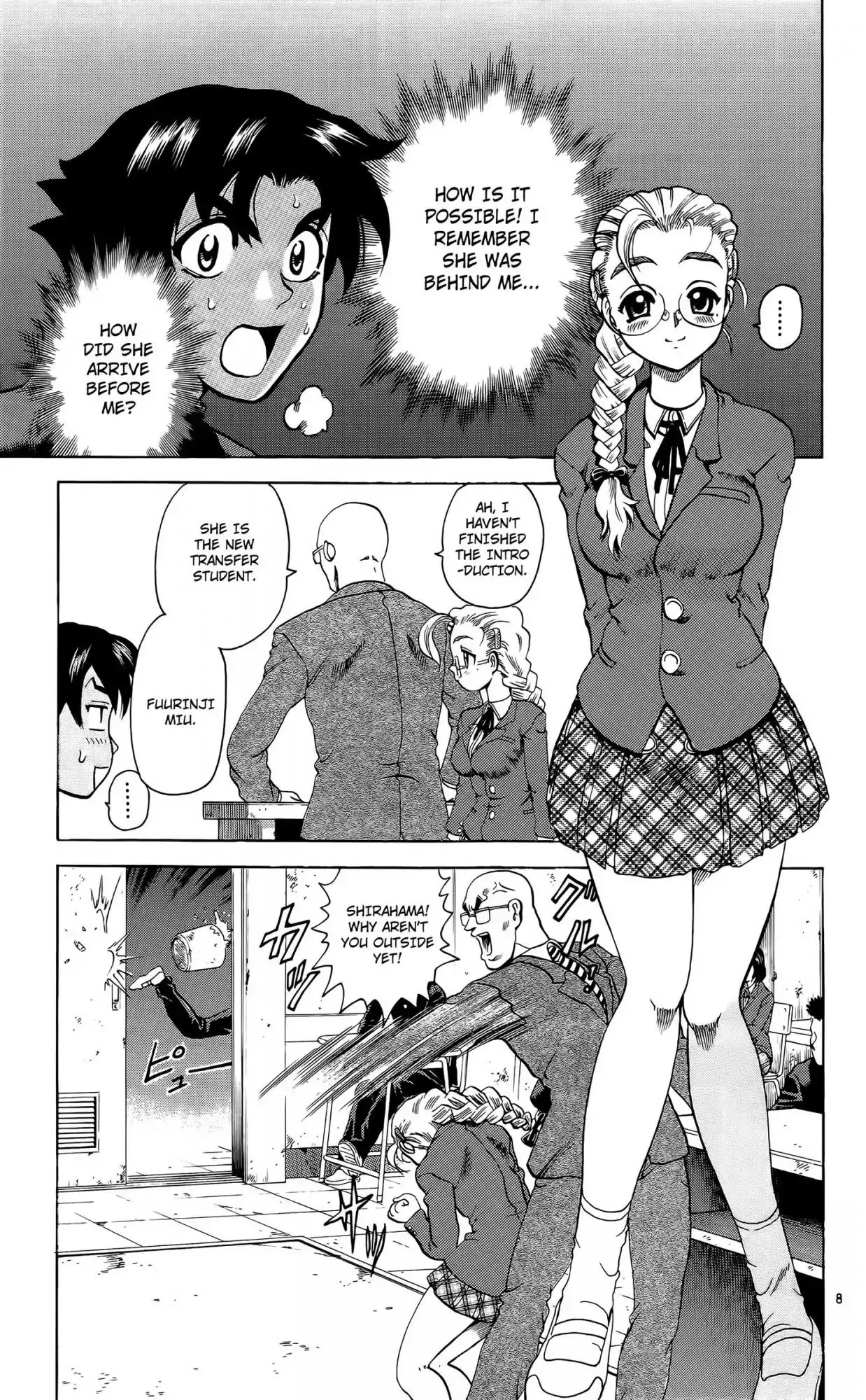History's Strongest Disciple Kenichi Chapter 1 page 13 - Chapter 1: The High School Girl who is like an Assasin
