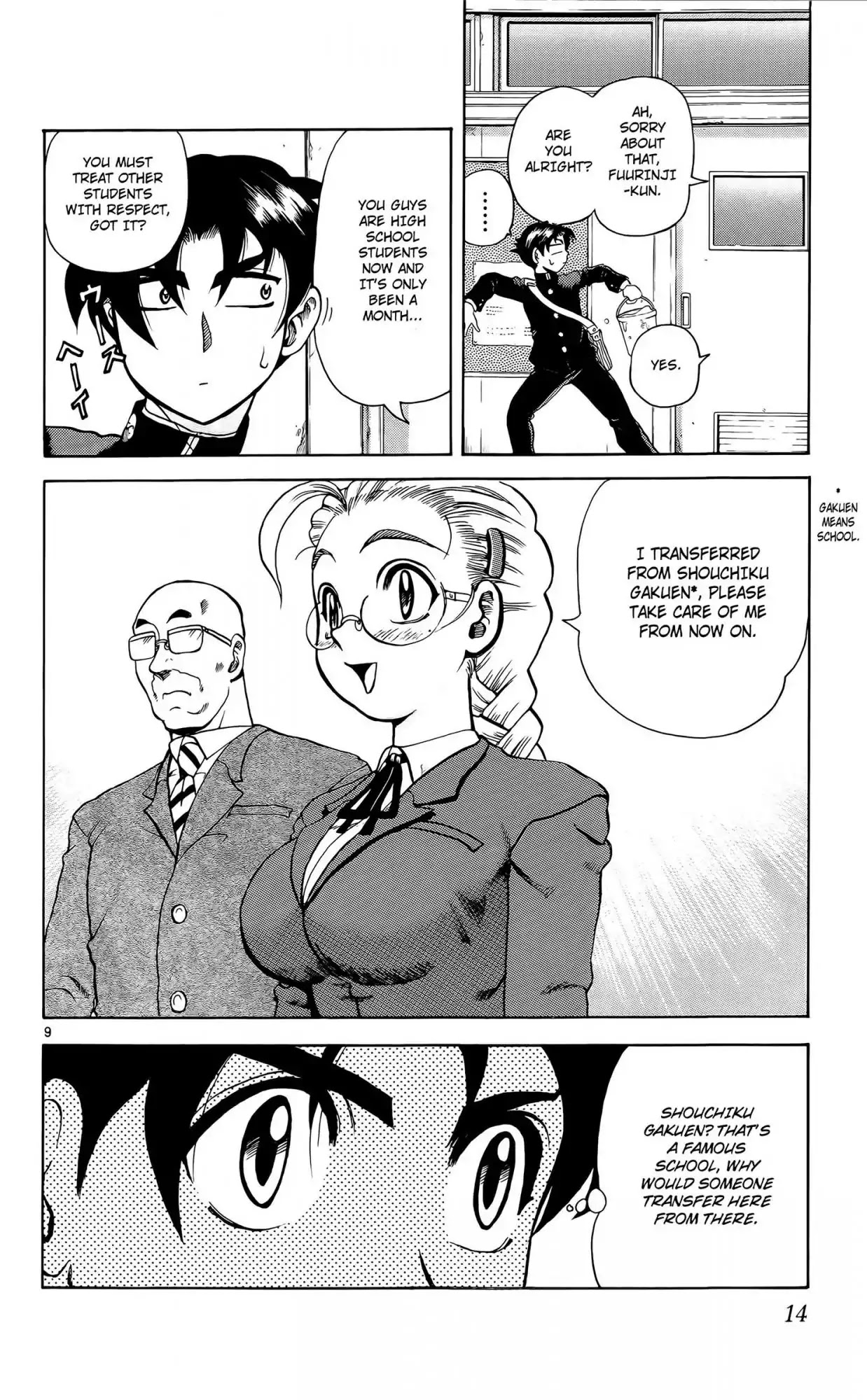 History's Strongest Disciple Kenichi Chapter 1 page 14 - Chapter 1: The High School Girl who is like an Assasin
