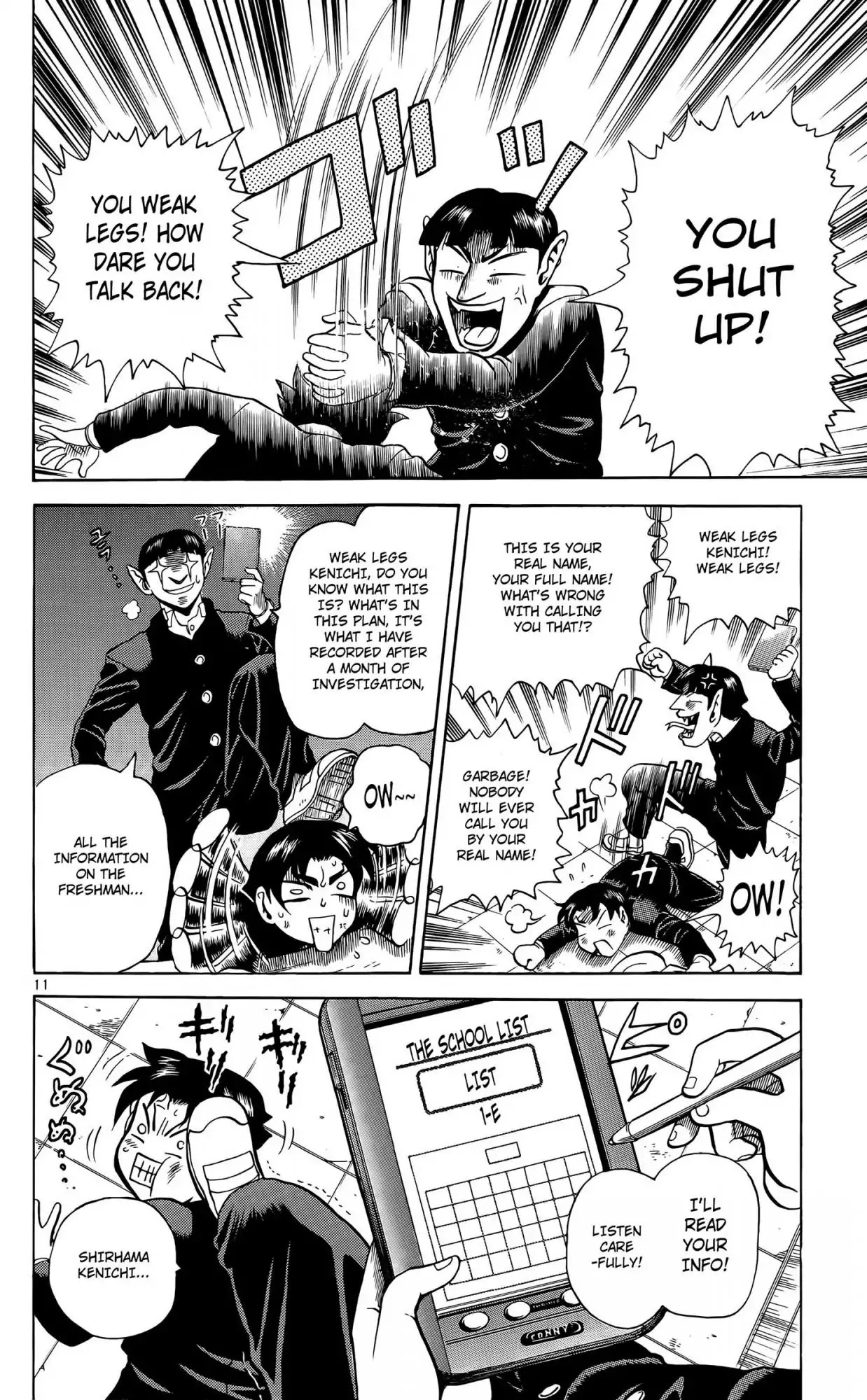 History's Strongest Disciple Kenichi Chapter 1 page 16 - Chapter 1: The High School Girl who is like an Assasin