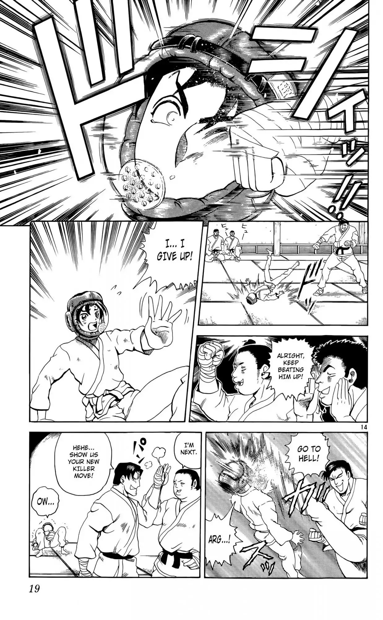 History's Strongest Disciple Kenichi Chapter 1 page 19 - Chapter 1: The High School Girl who is like an Assasin