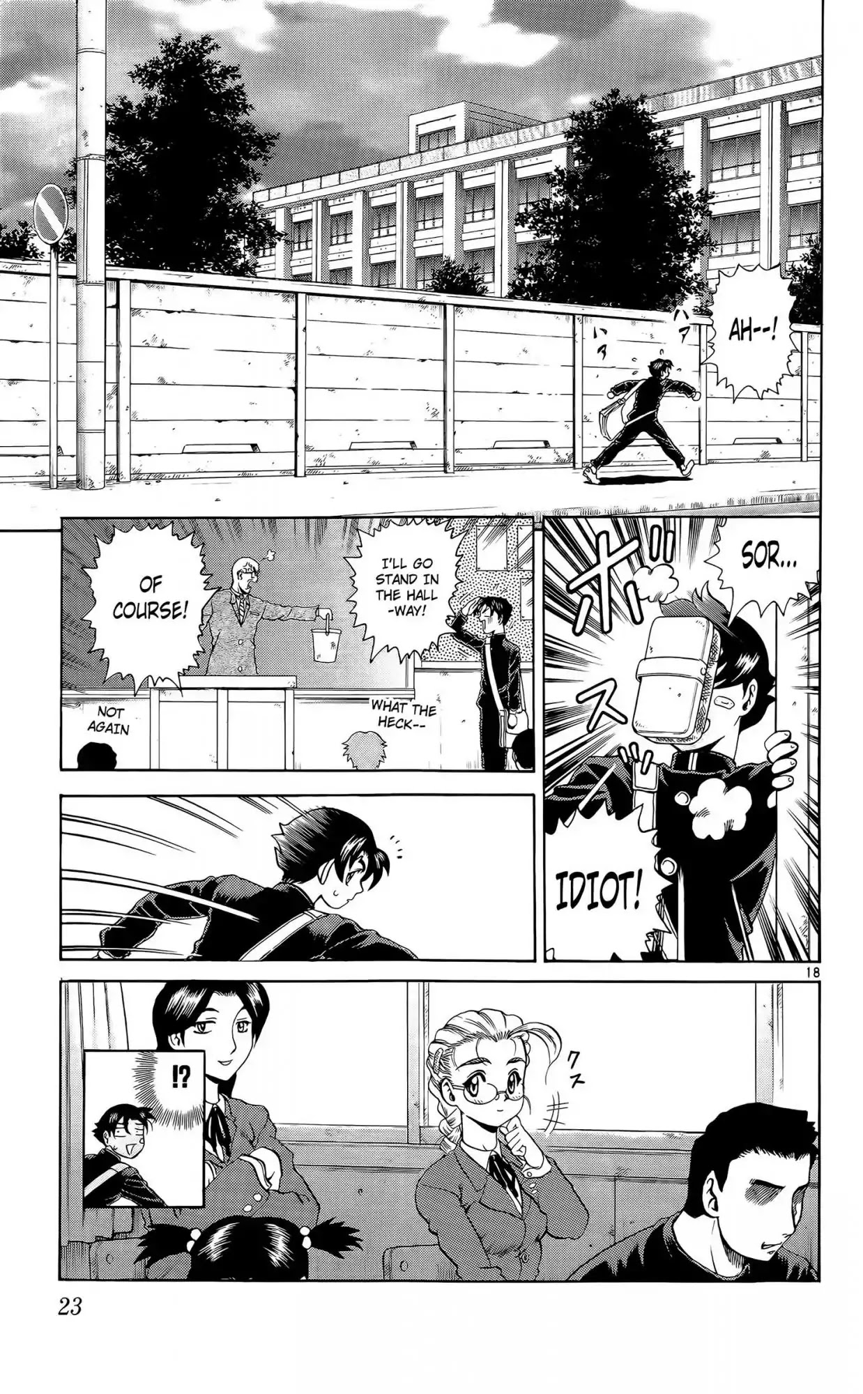 History's Strongest Disciple Kenichi Chapter 1 page 23 - Chapter 1: The High School Girl who is like an Assasin