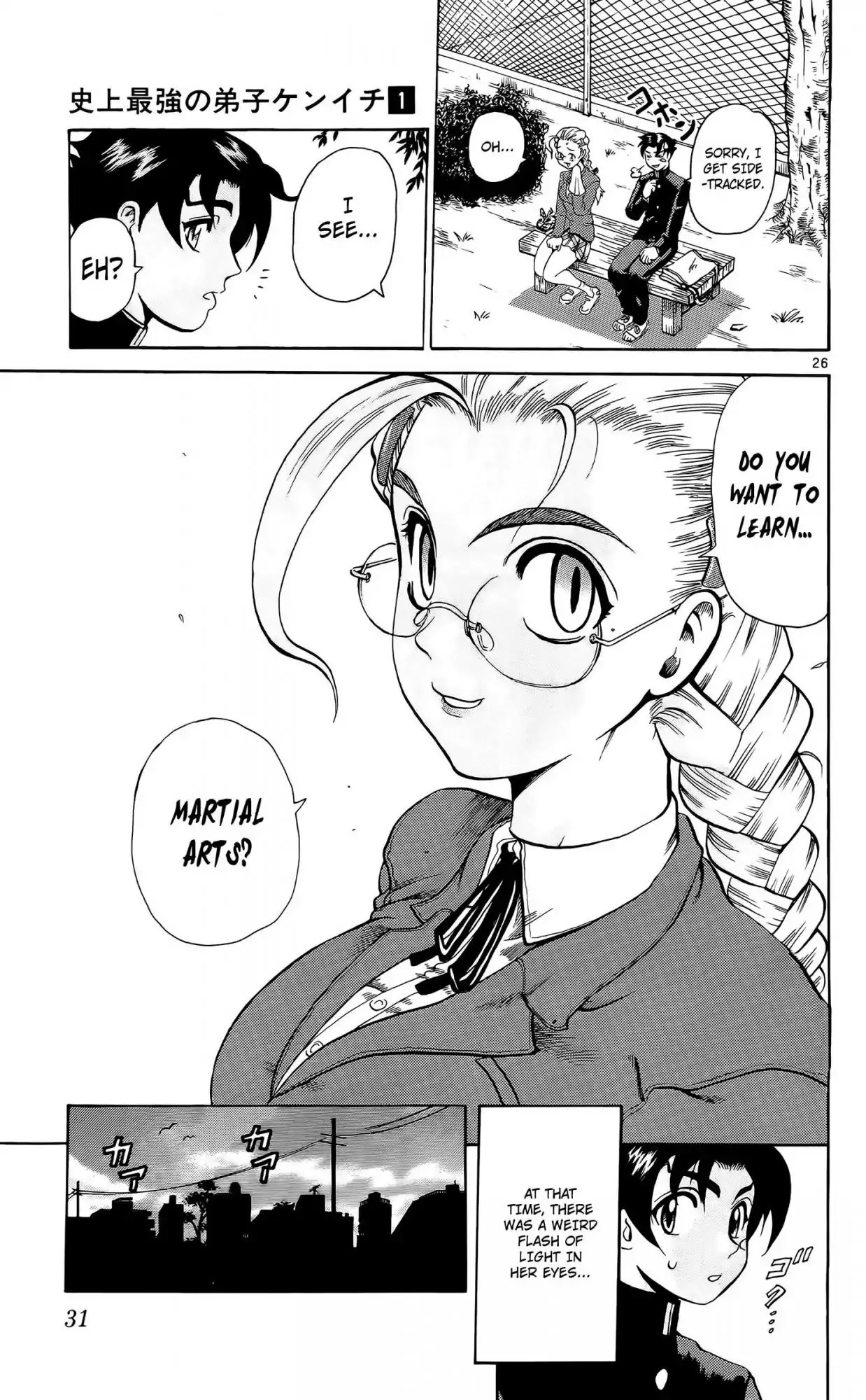 History's Strongest Disciple Kenichi Chapter 1 page 31 - Chapter 1: The High School Girl who is like an Assasin