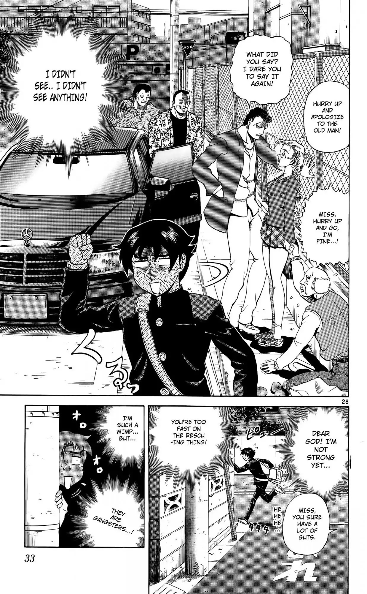History's Strongest Disciple Kenichi Chapter 1 page 33 - Chapter 1: The High School Girl who is like an Assasin
