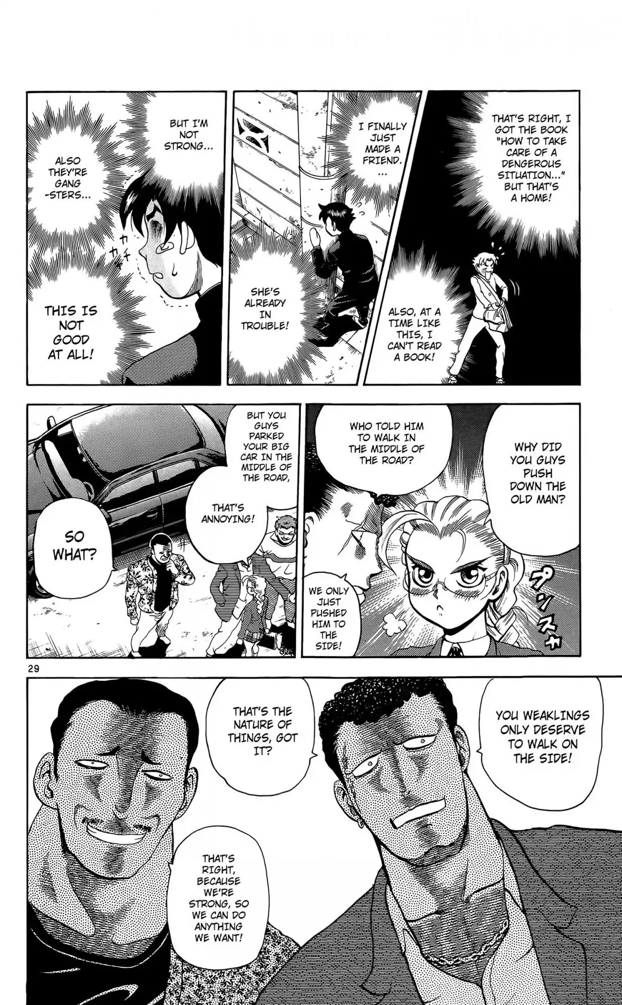 History's Strongest Disciple Kenichi Chapter 1 page 34 - Chapter 1: The High School Girl who is like an Assasin
