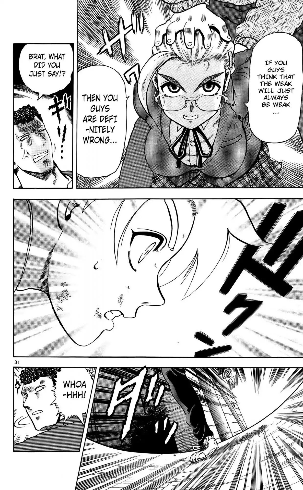 History's Strongest Disciple Kenichi Chapter 1 page 36 - Chapter 1: The High School Girl who is like an Assasin