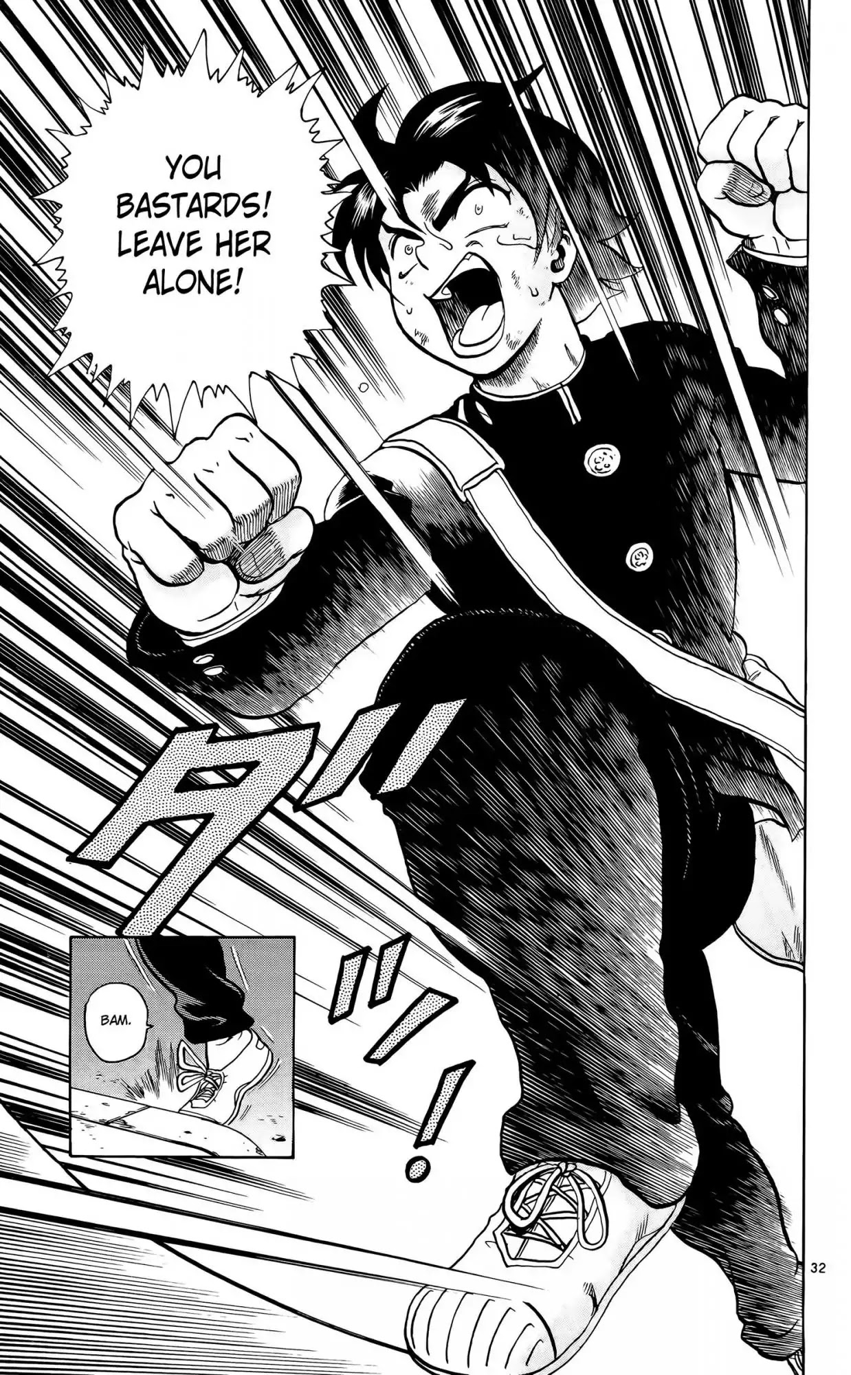 History's Strongest Disciple Kenichi Chapter 1 page 37 - Chapter 1: The High School Girl who is like an Assasin