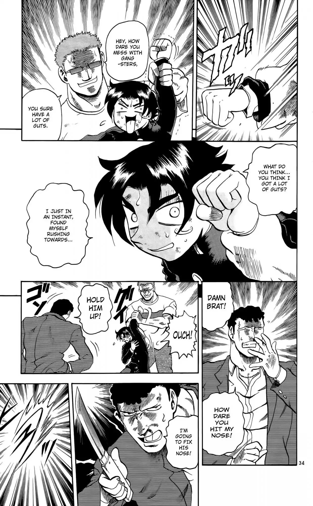 History's Strongest Disciple Kenichi Chapter 1 page 39 - Chapter 1: The High School Girl who is like an Assasin