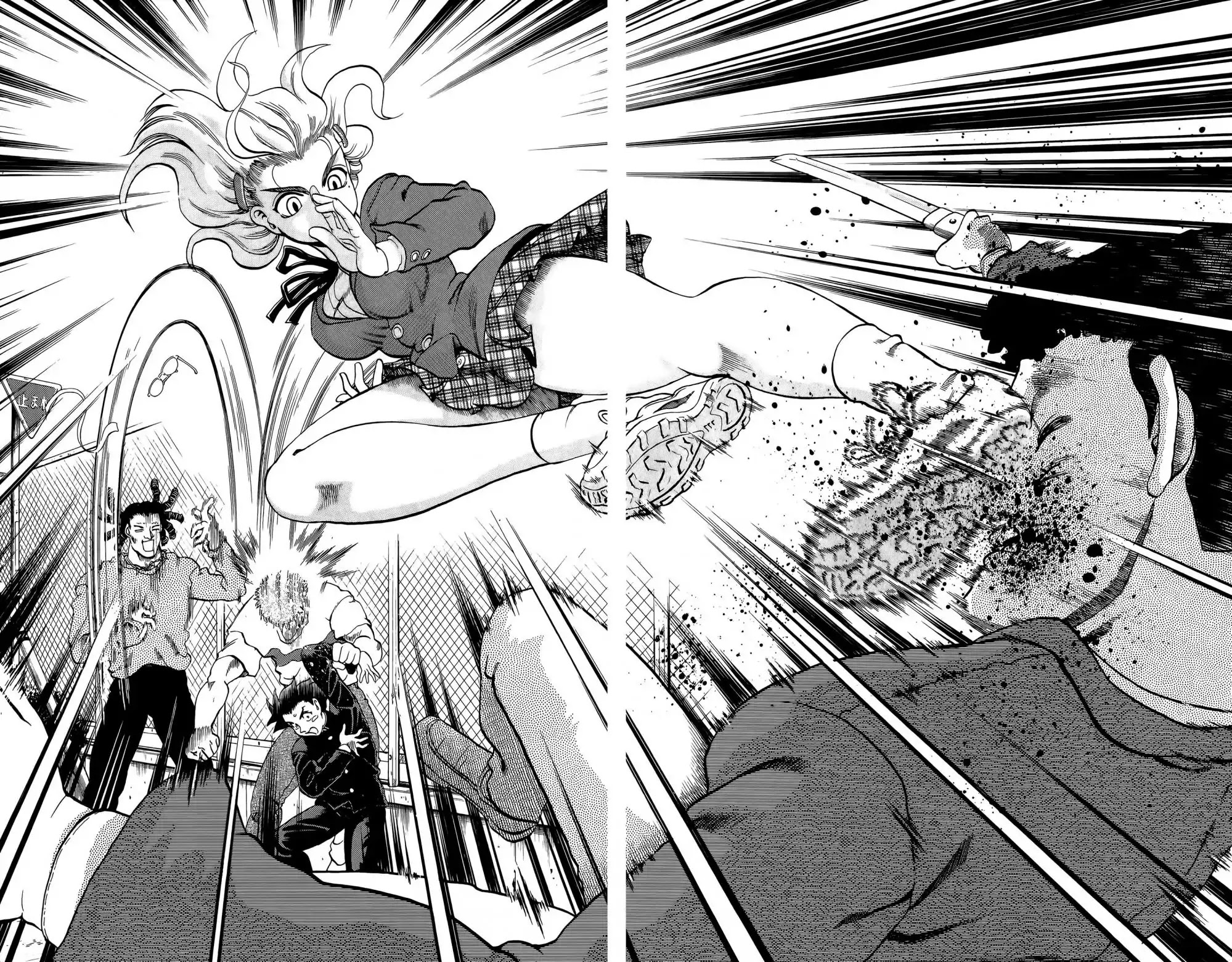 History's Strongest Disciple Kenichi Chapter 1 page 40 - Chapter 1: The High School Girl who is like an Assasin