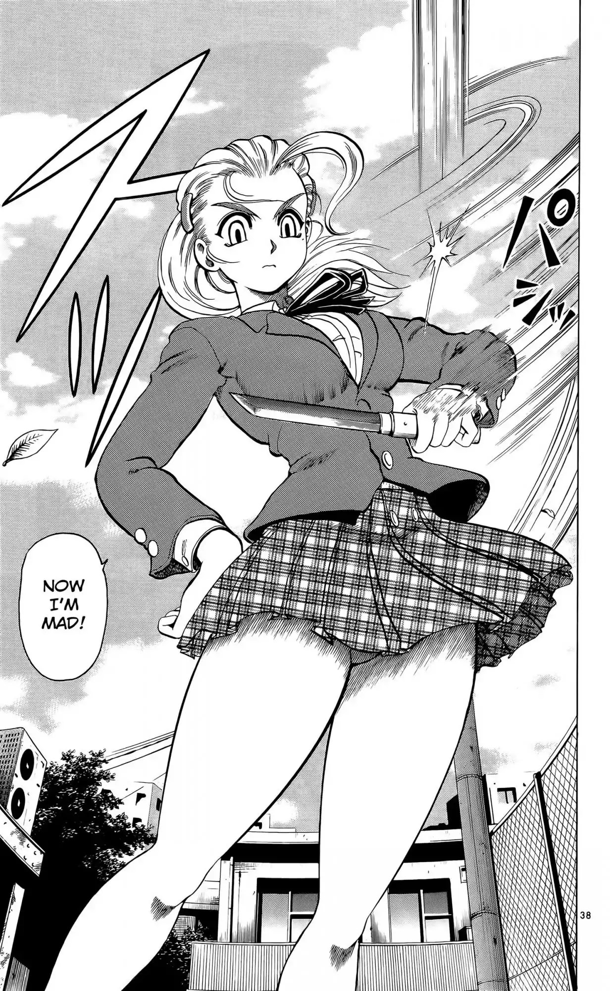 History's Strongest Disciple Kenichi Chapter 1 page 42 - Chapter 1: The High School Girl who is like an Assasin