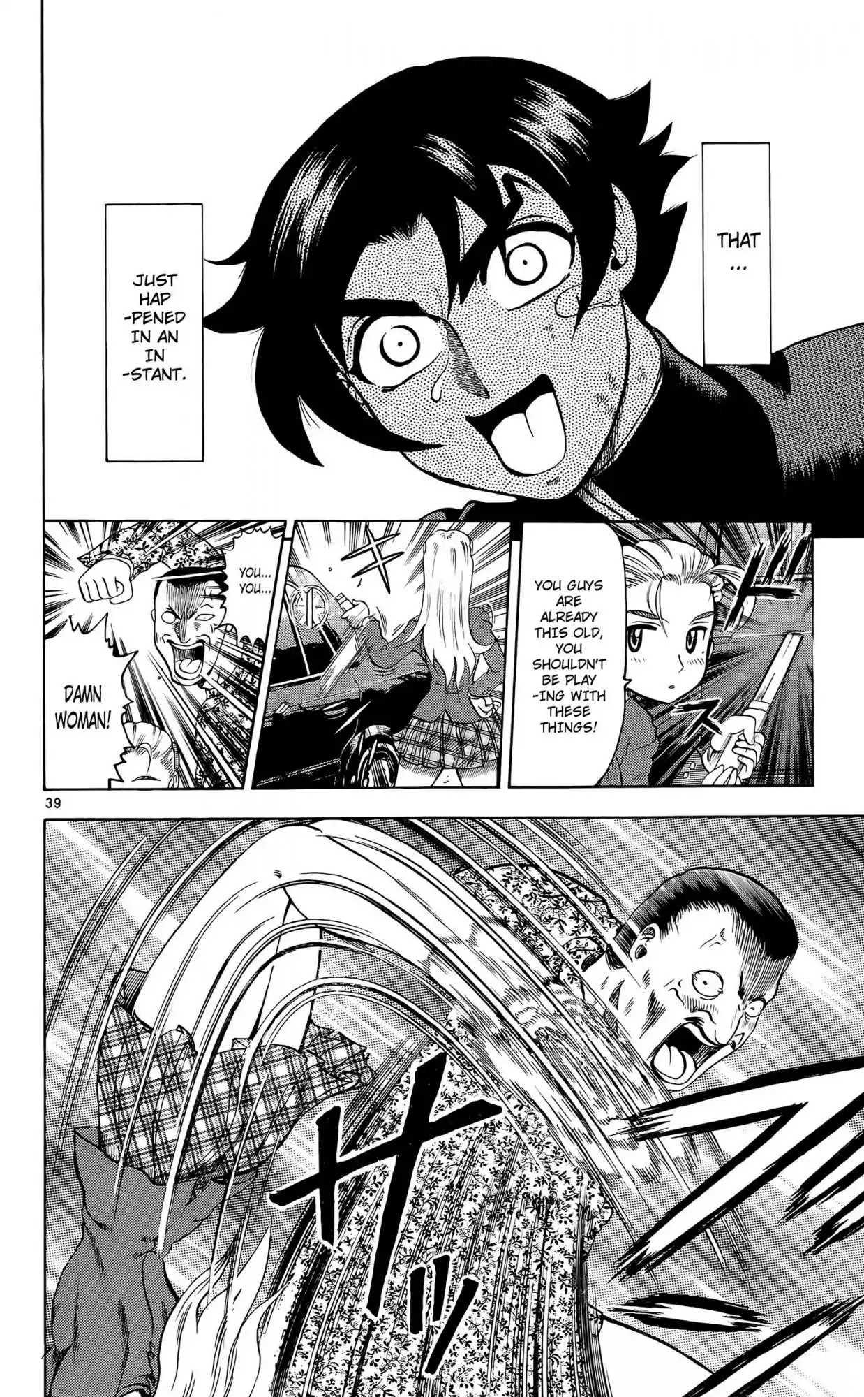 History's Strongest Disciple Kenichi Chapter 1 page 43 - Chapter 1: The High School Girl who is like an Assasin