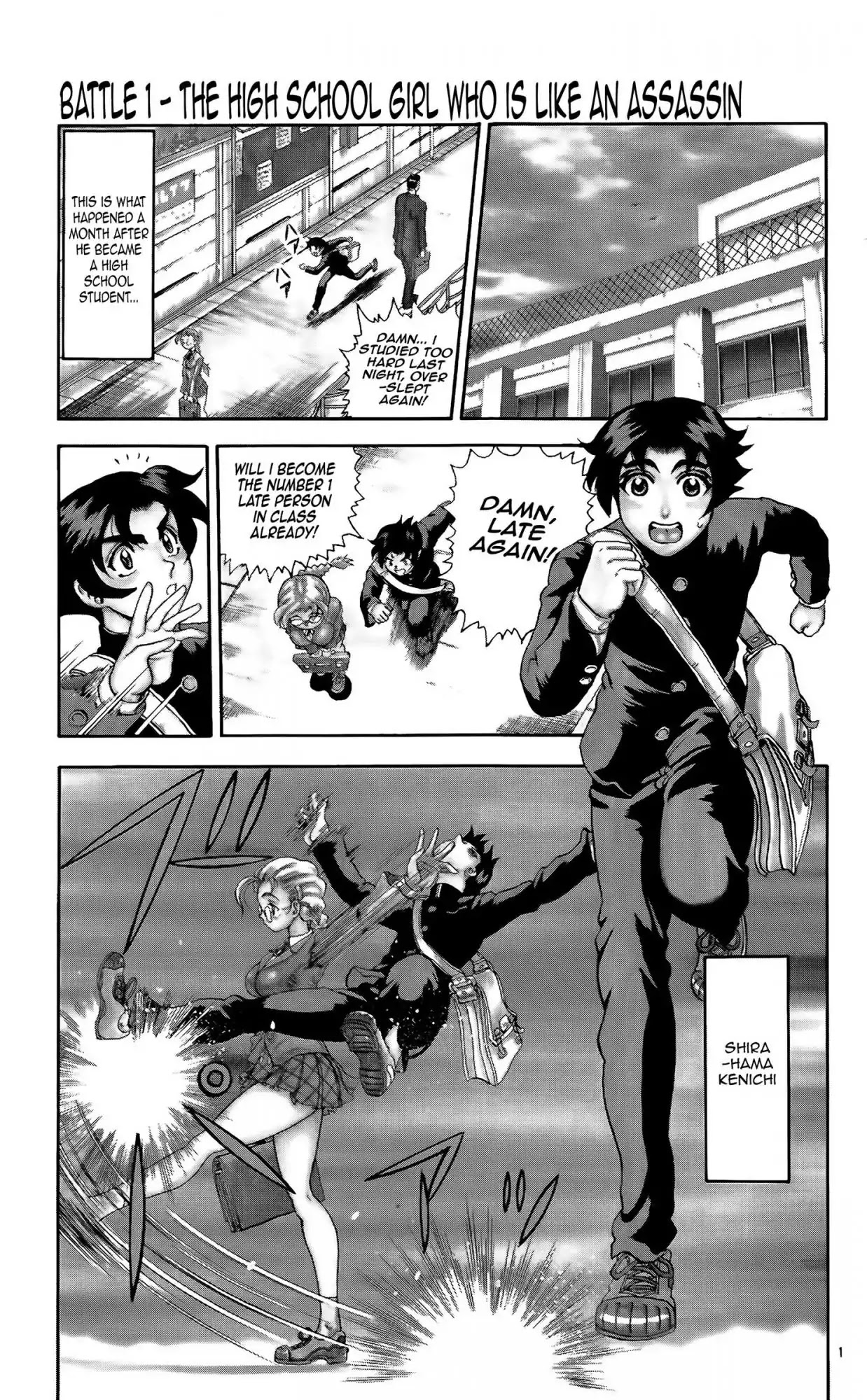History's Strongest Disciple Kenichi Chapter 1 page 6 - Chapter 1: The High School Girl who is like an Assasin