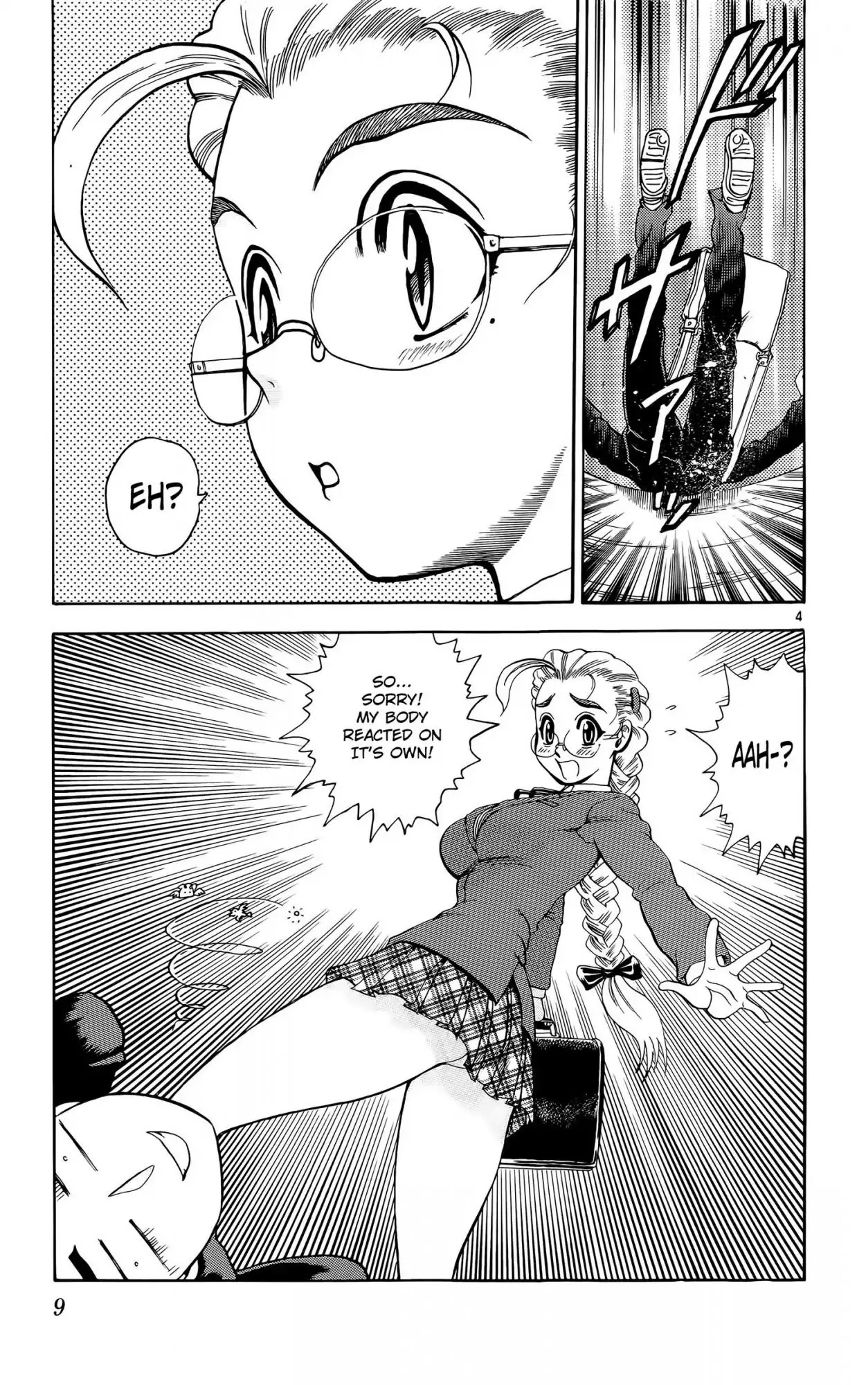 History's Strongest Disciple Kenichi Chapter 1 page 9 - Chapter 1: The High School Girl who is like an Assasin