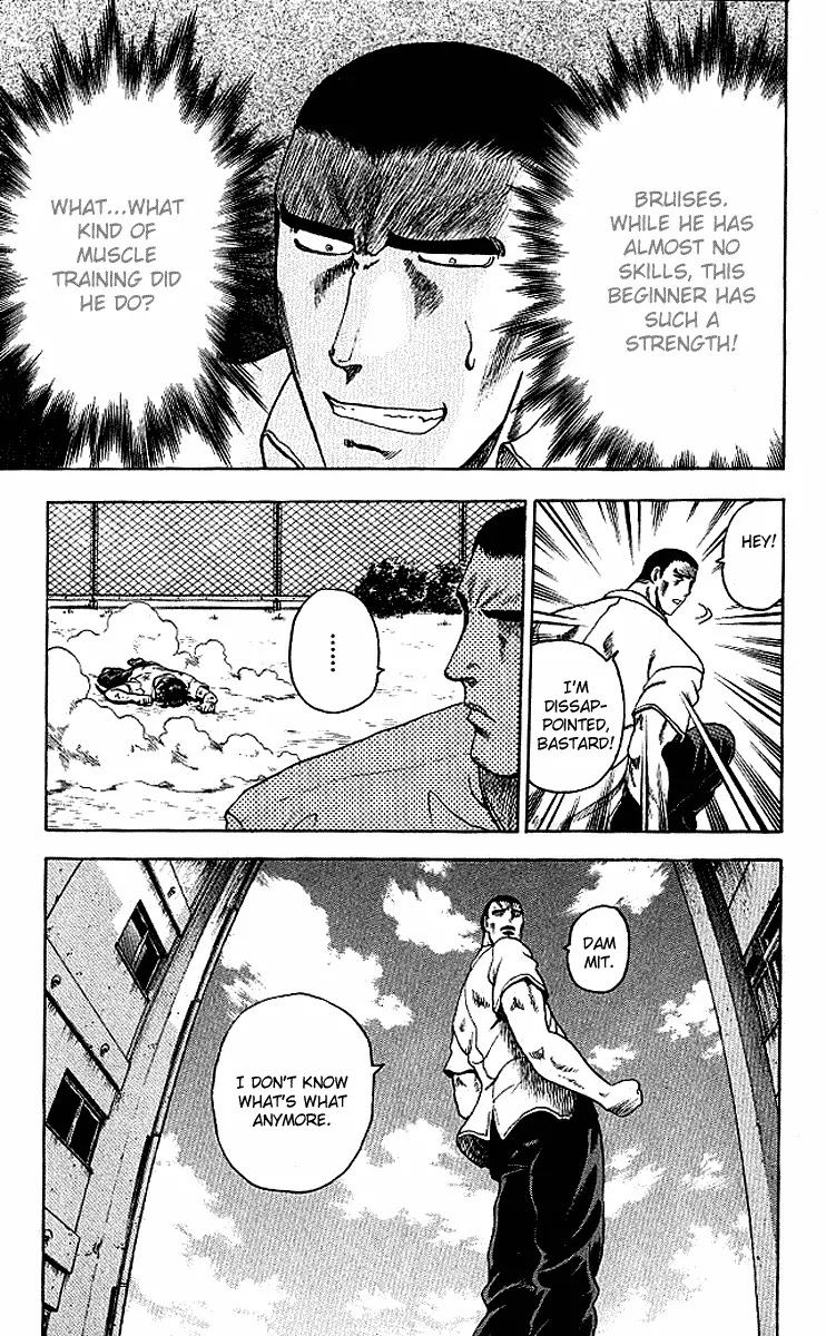 History's Strongest Disciple Kenichi Chapter 10 page 10 - Chapter 10: The Face I Don't Wish To See