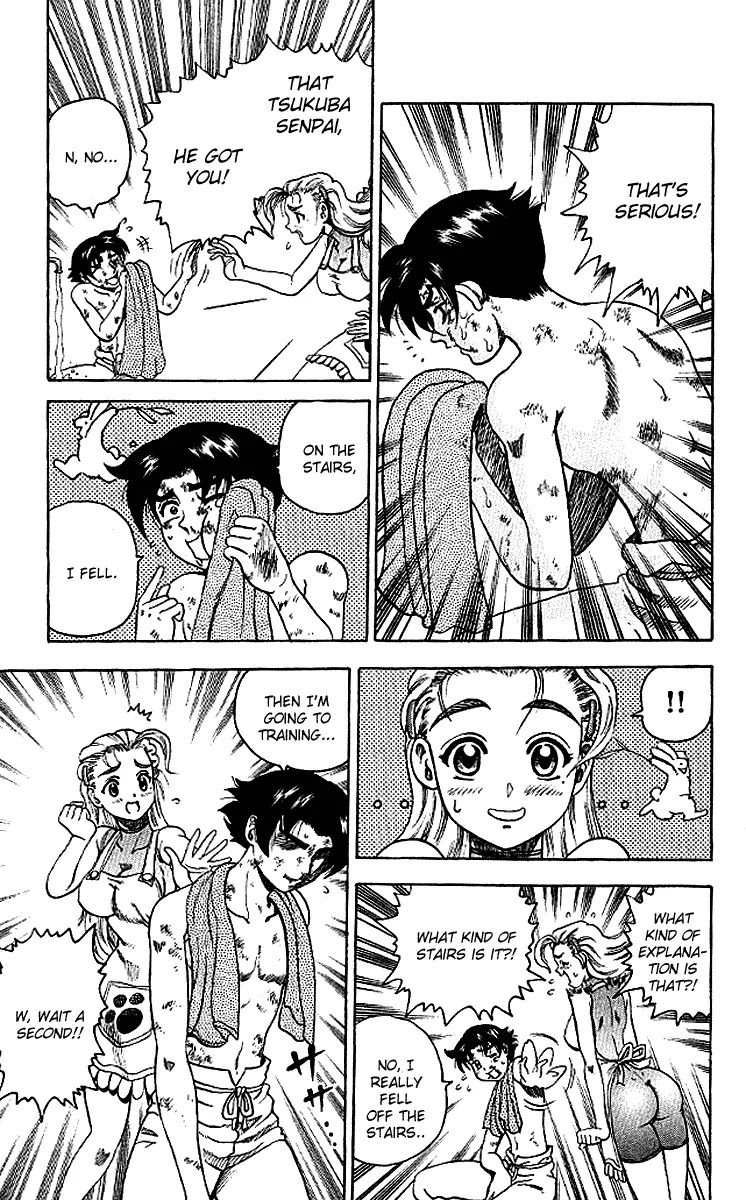 History's Strongest Disciple Kenichi Chapter 10 page 12 - Chapter 10: The Face I Don't Wish To See