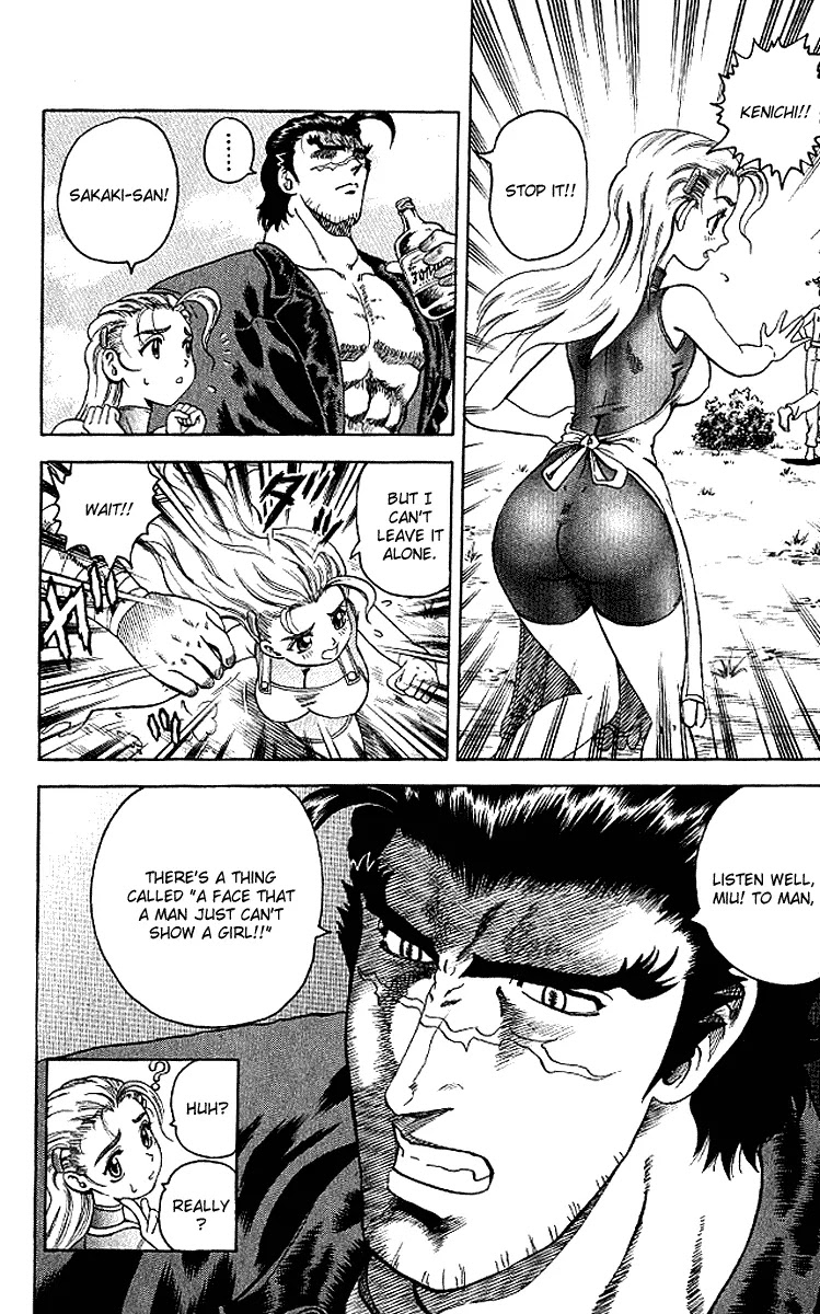 History's Strongest Disciple Kenichi Chapter 10 page 13 - Chapter 10: The Face I Don't Wish To See