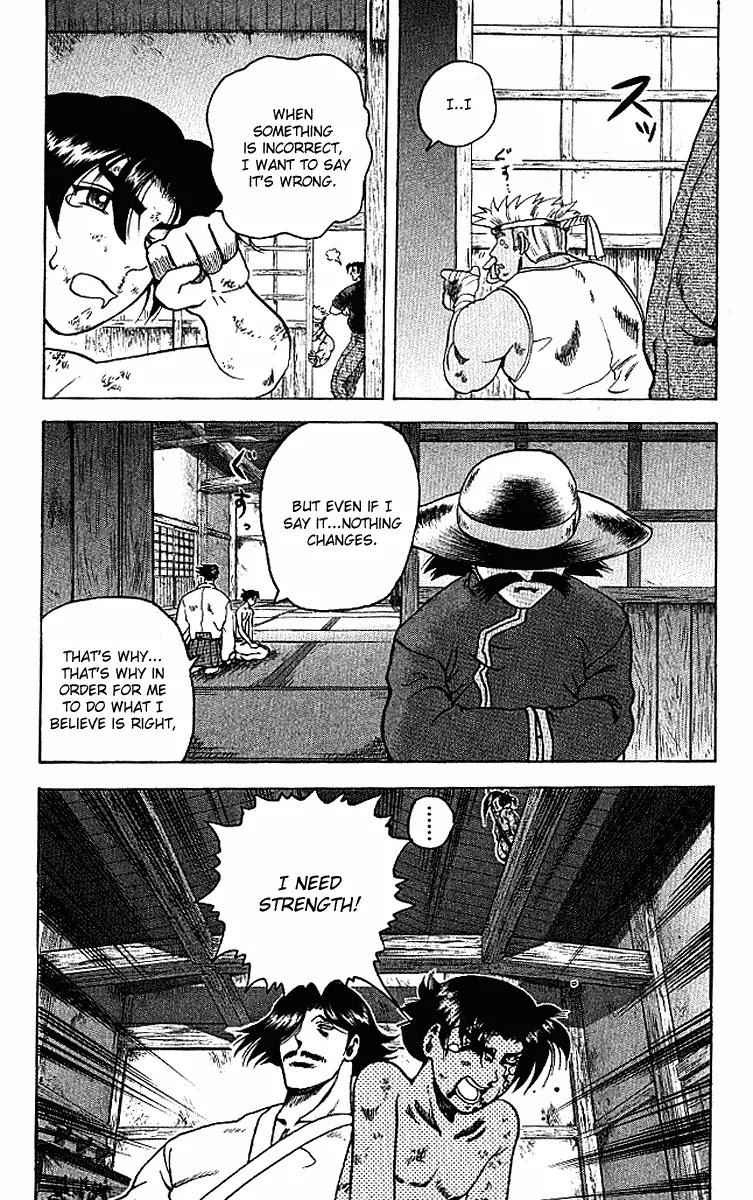History's Strongest Disciple Kenichi Chapter 10 page 15 - Chapter 10: The Face I Don't Wish To See