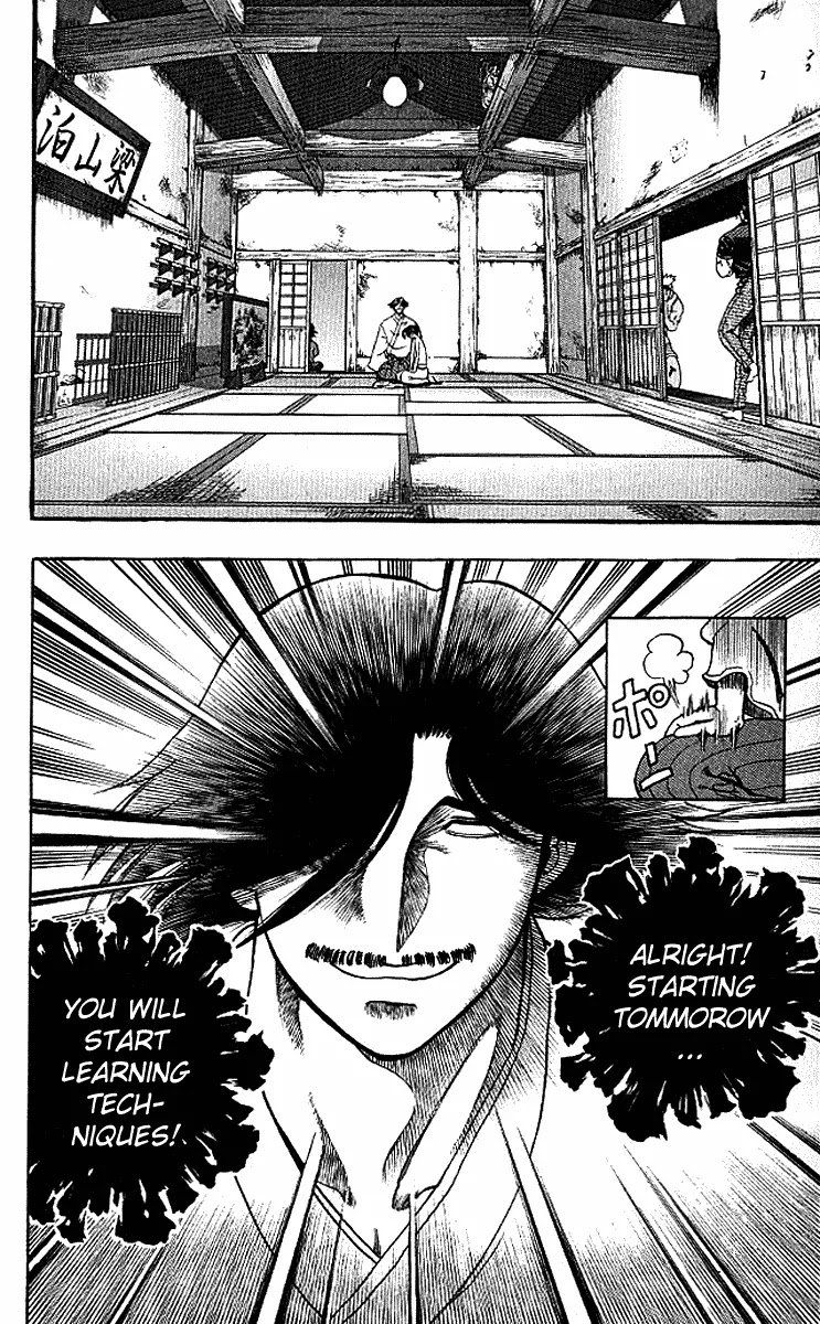 History's Strongest Disciple Kenichi Chapter 10 page 17 - Chapter 10: The Face I Don't Wish To See