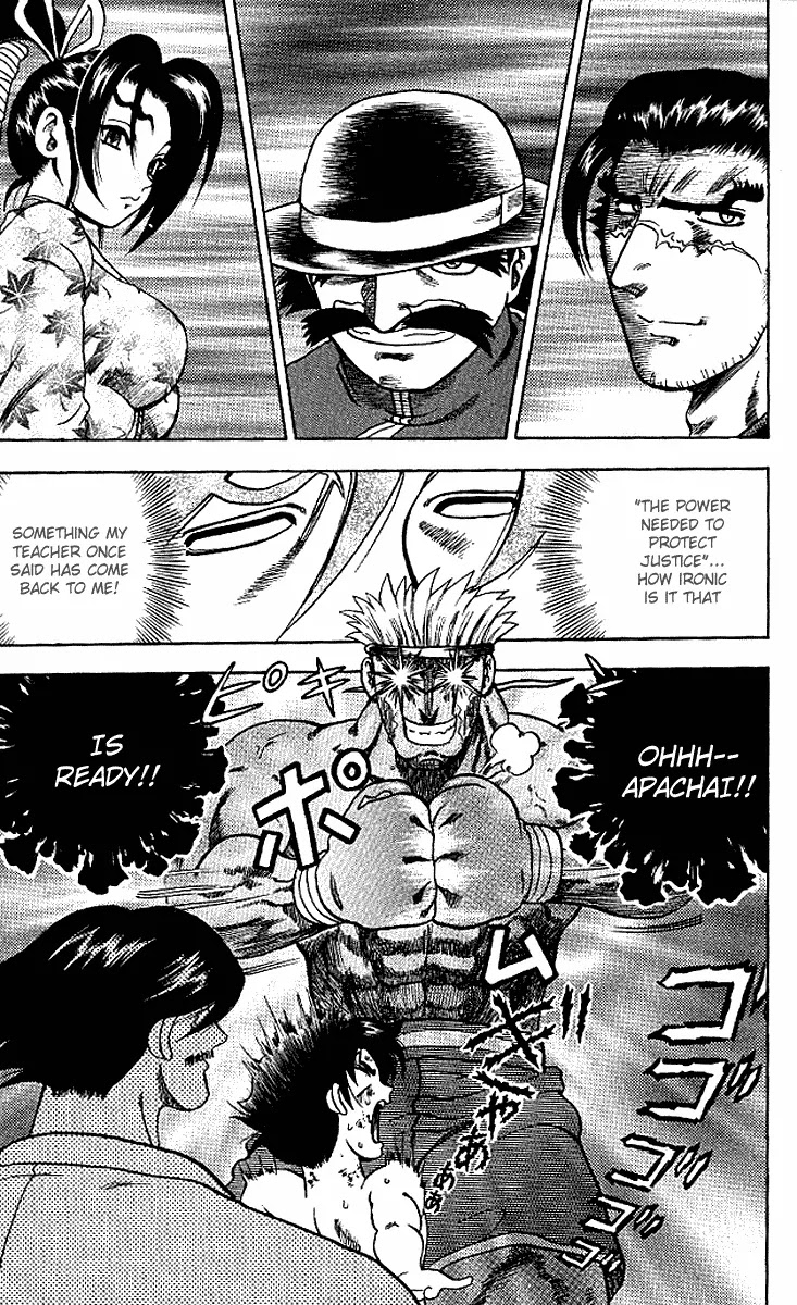 History's Strongest Disciple Kenichi Chapter 10 page 18 - Chapter 10: The Face I Don't Wish To See