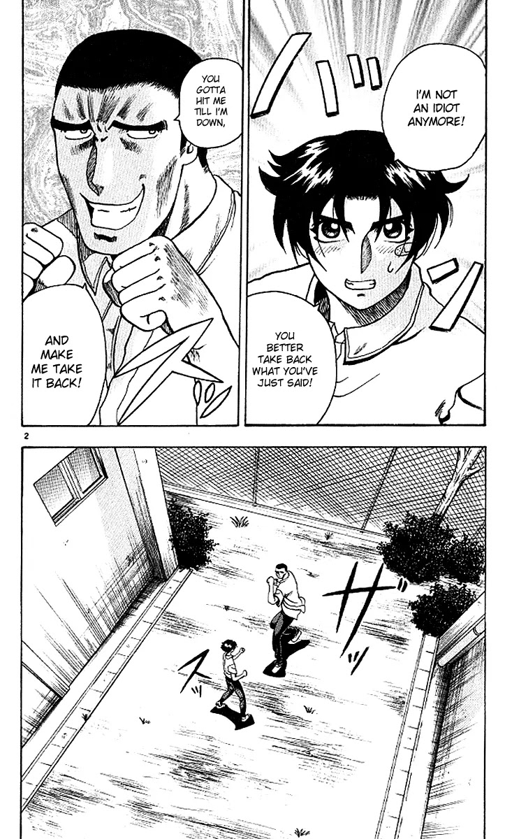 History's Strongest Disciple Kenichi Chapter 10 page 3 - Chapter 10: The Face I Don't Wish To See