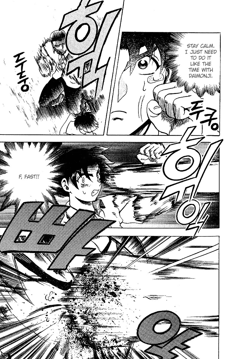History's Strongest Disciple Kenichi Chapter 10 page 4 - Chapter 10: The Face I Don't Wish To See