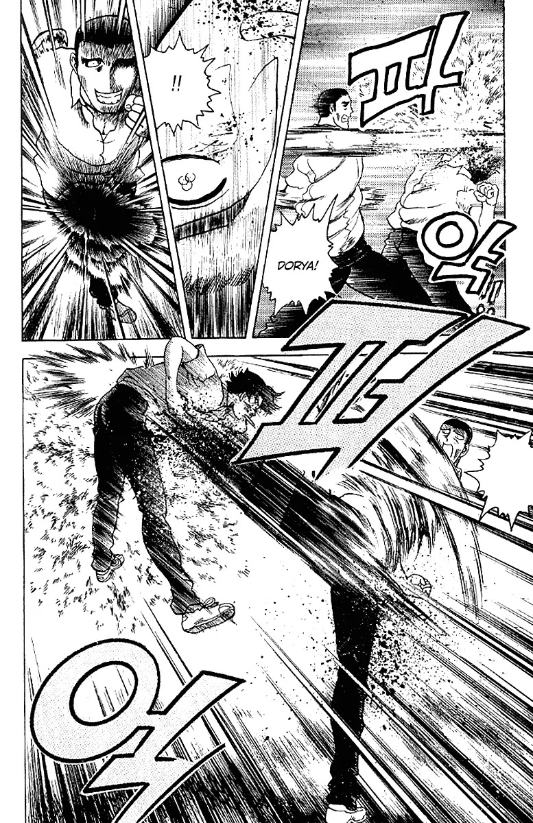 History's Strongest Disciple Kenichi Chapter 10 page 5 - Chapter 10: The Face I Don't Wish To See