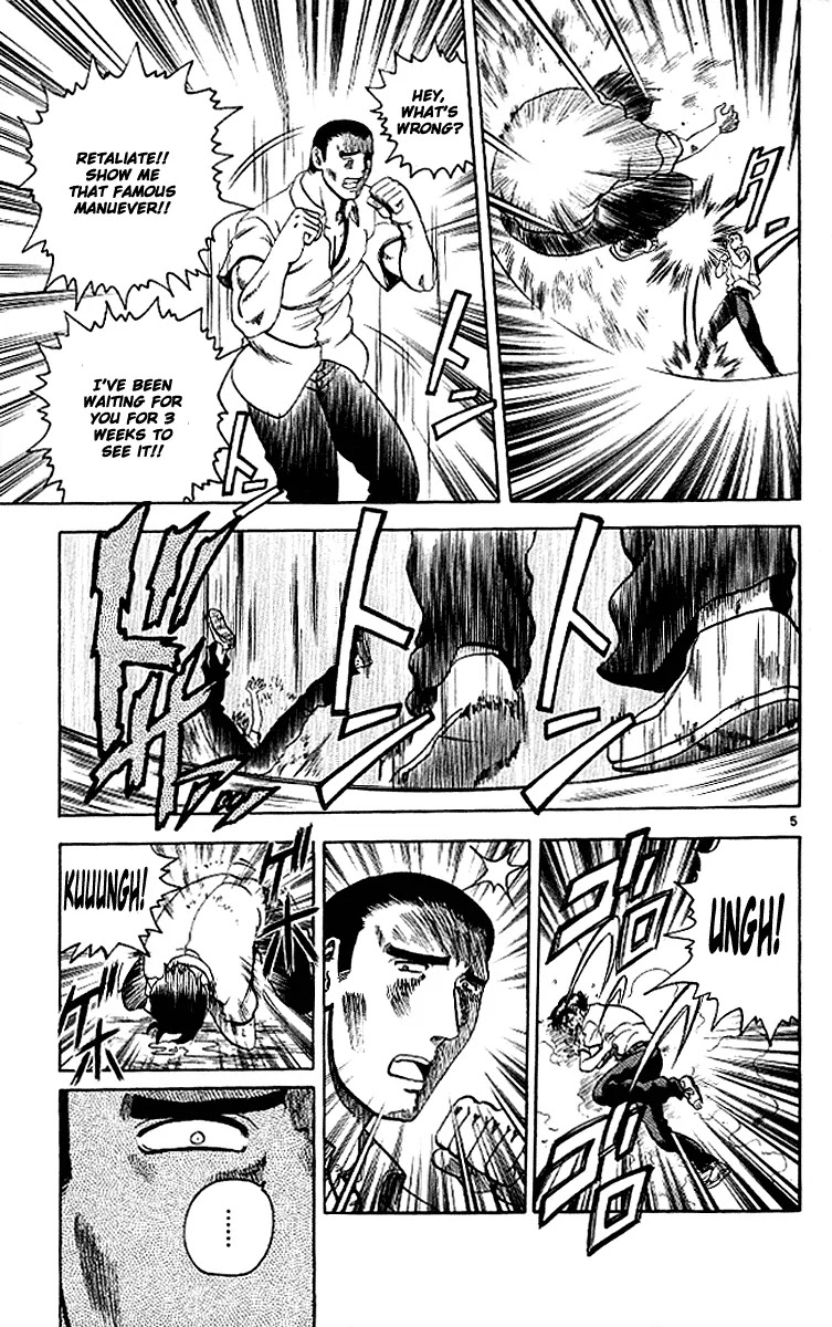 History's Strongest Disciple Kenichi Chapter 10 page 6 - Chapter 10: The Face I Don't Wish To See