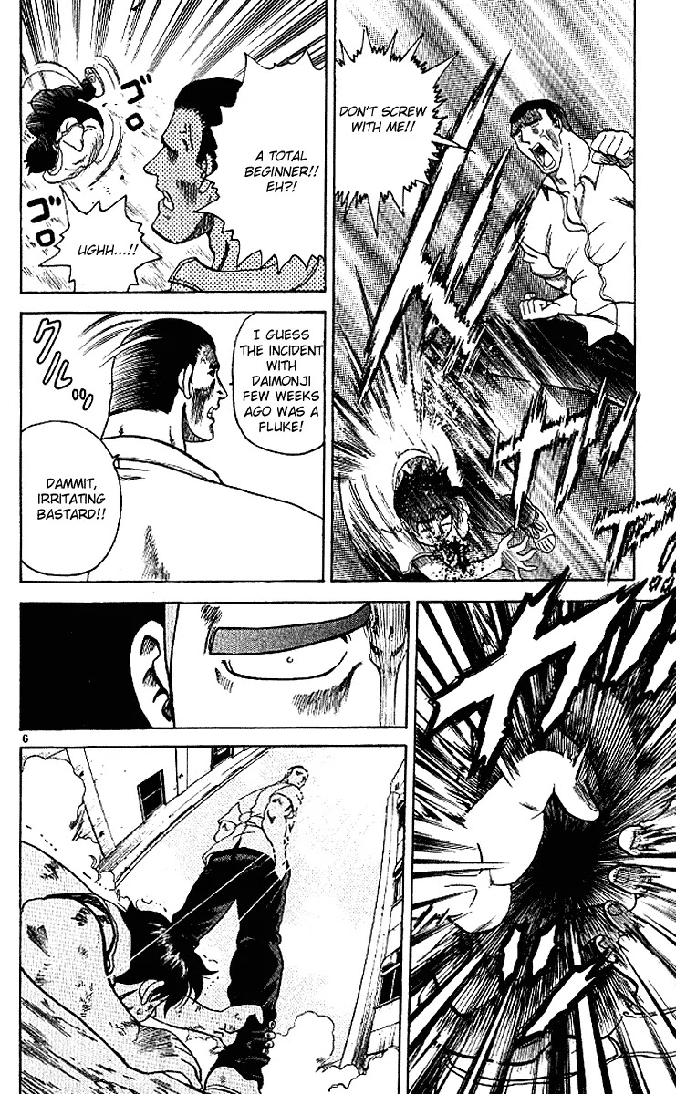 History's Strongest Disciple Kenichi Chapter 10 page 7 - Chapter 10: The Face I Don't Wish To See