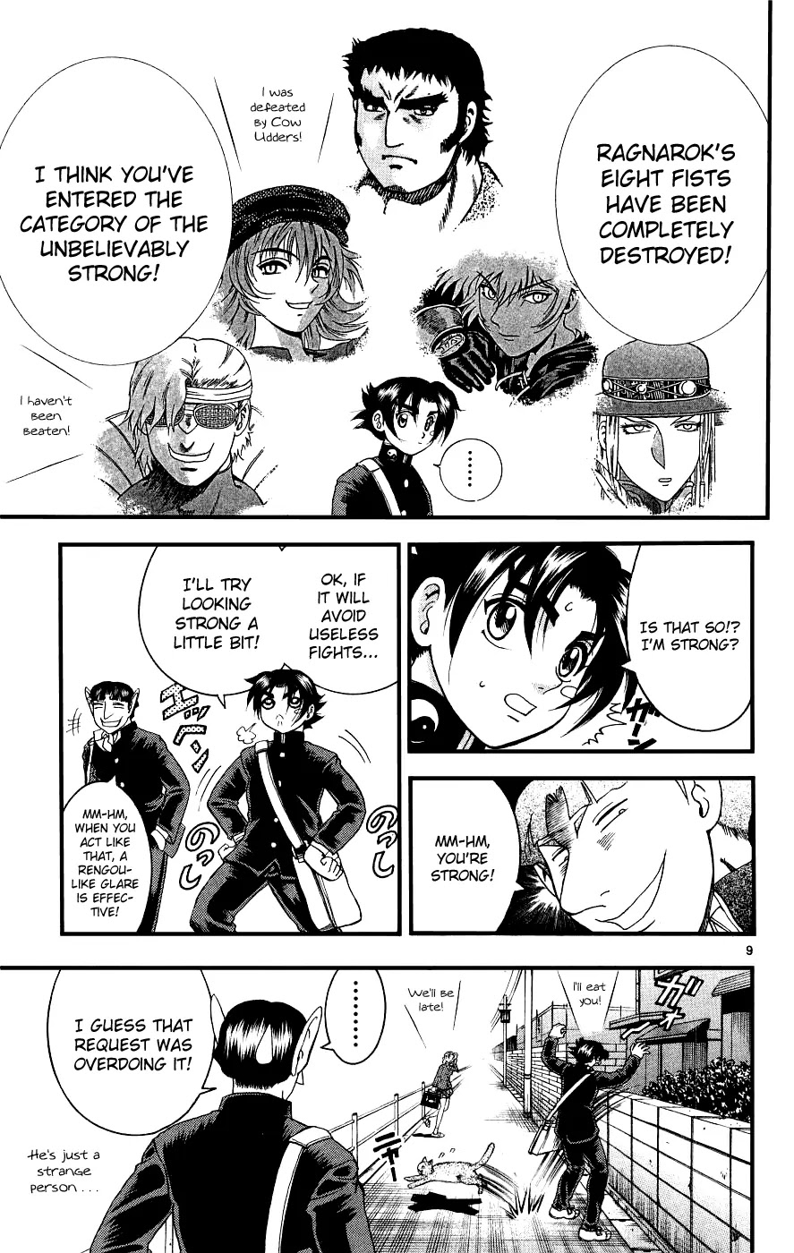 History's Strongest Disciple Kenichi Chapter 100 page 11 - Chapter 100: Teacher vs Disciple