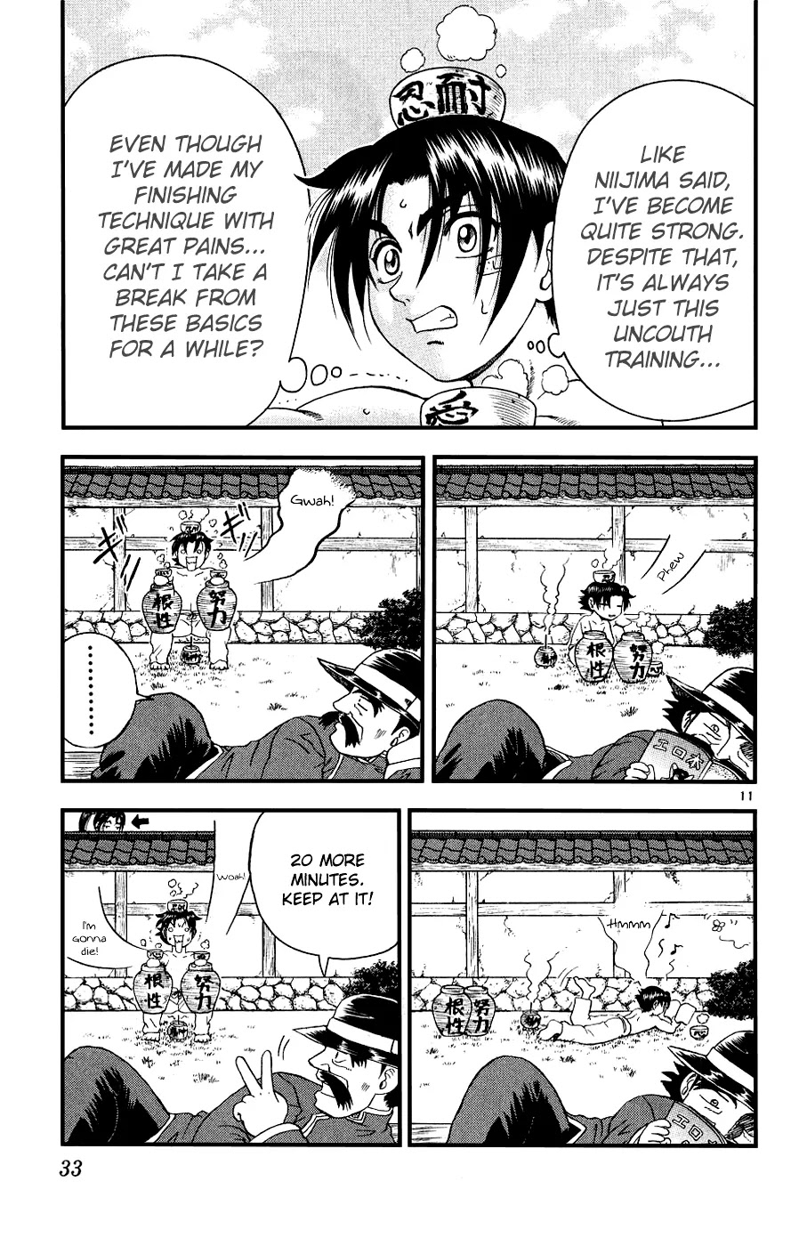 History's Strongest Disciple Kenichi Chapter 100 page 13 - Chapter 100: Teacher vs Disciple