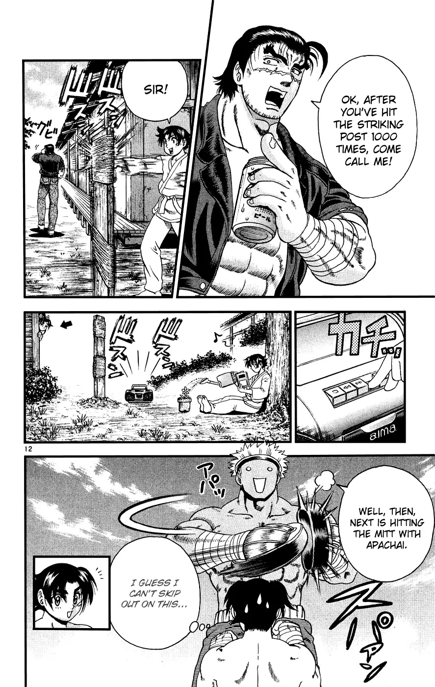 History's Strongest Disciple Kenichi Chapter 100 page 14 - Chapter 100: Teacher vs Disciple
