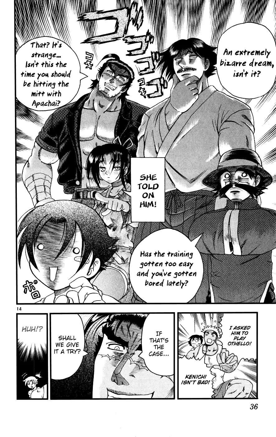 History's Strongest Disciple Kenichi Chapter 100 page 16 - Chapter 100: Teacher vs Disciple